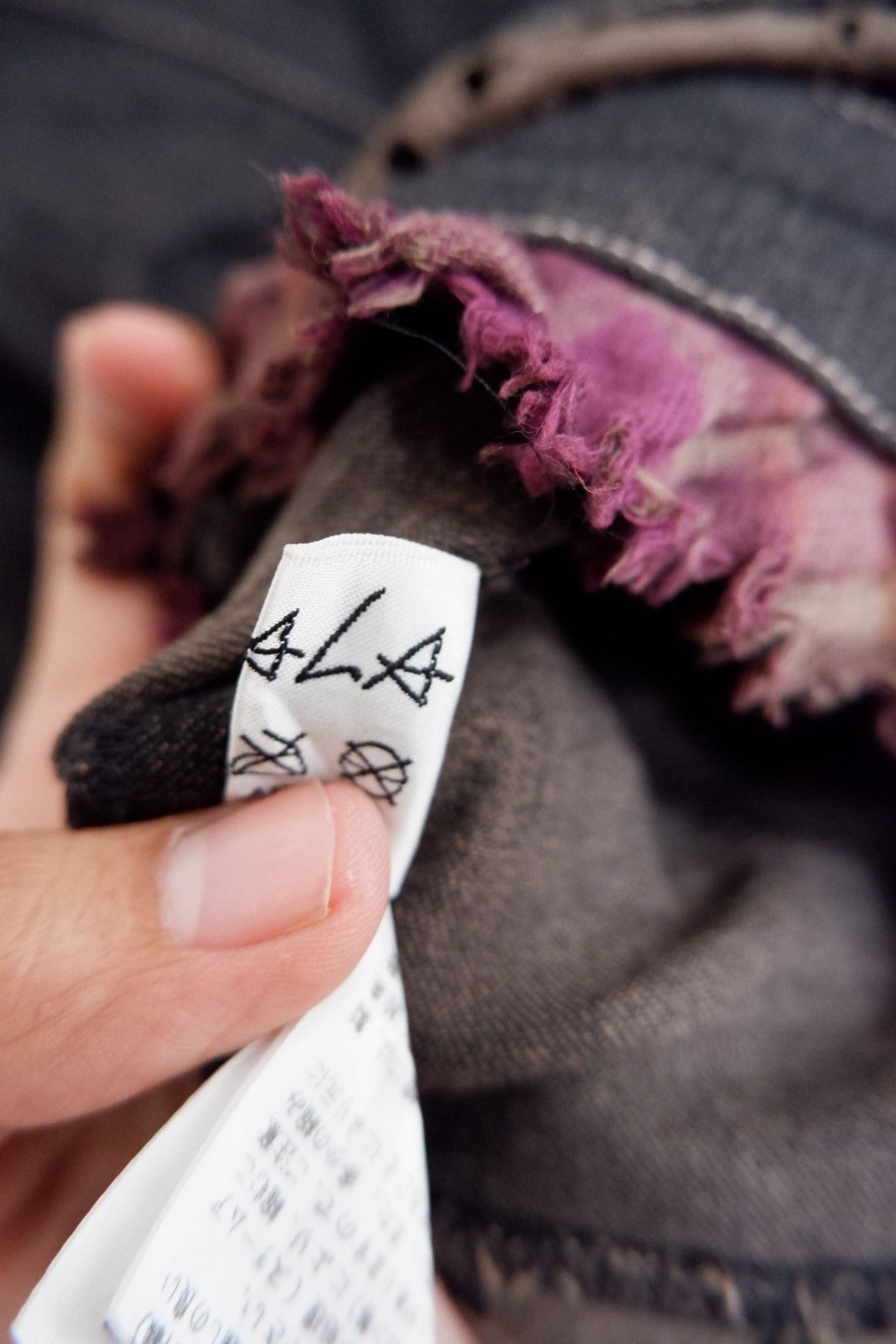 If Six Was Nine Vintage Ohlala Japan Reconstructed Blazer Denim Size S / US 4 / IT 40 - 7 Thumbnail