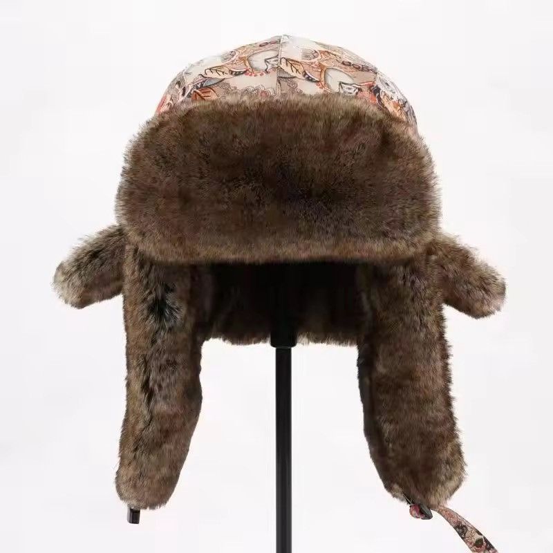 Other Winter Russian Hat Ushanka Design Trapper Hat Size ONE SIZE - 2 Thumbnail