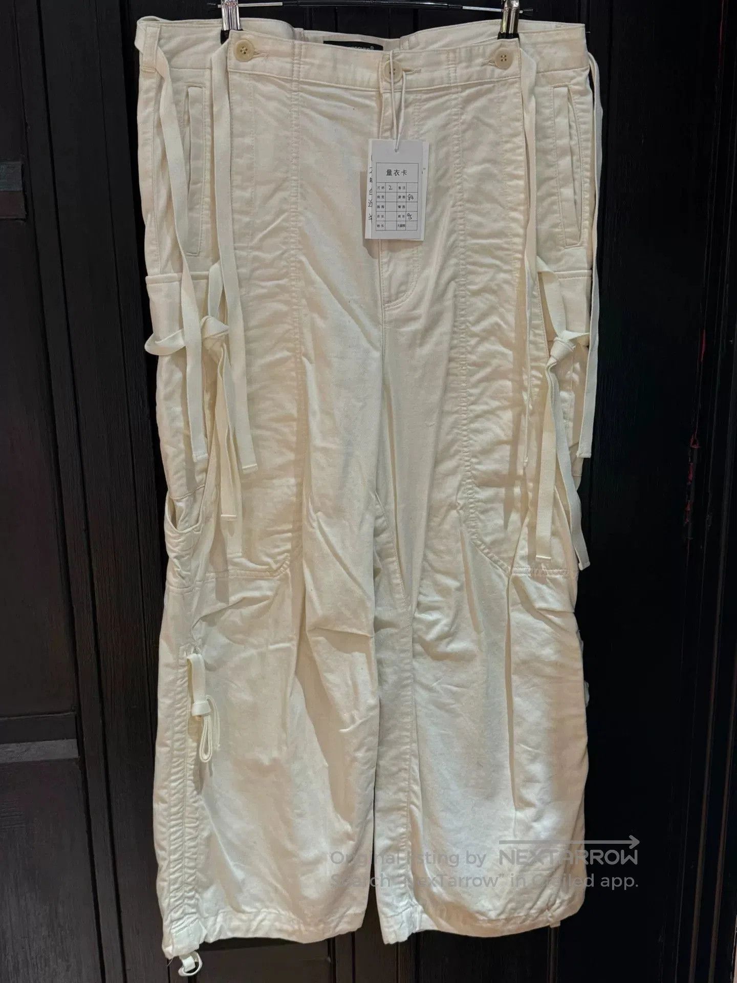 Undercover Undercover Fall 2020 Spider Nest Cargo Pants. Size US 34 / EU 50 - 1 Thumbnail