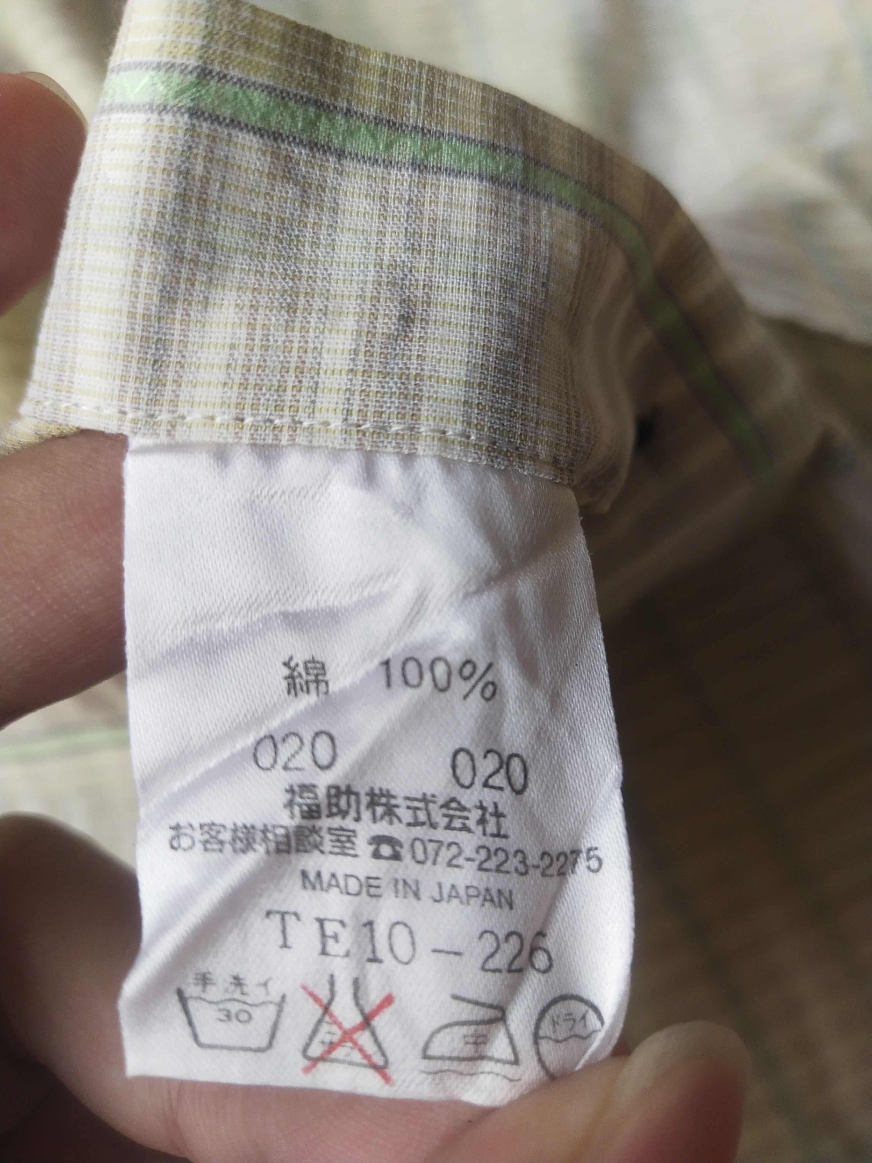 Lancel Vintage 90s Lancel Paris Striped Cotton Shirt Made In Japan Size US L / EU 52-54 / 3 - 8 Thumbnail