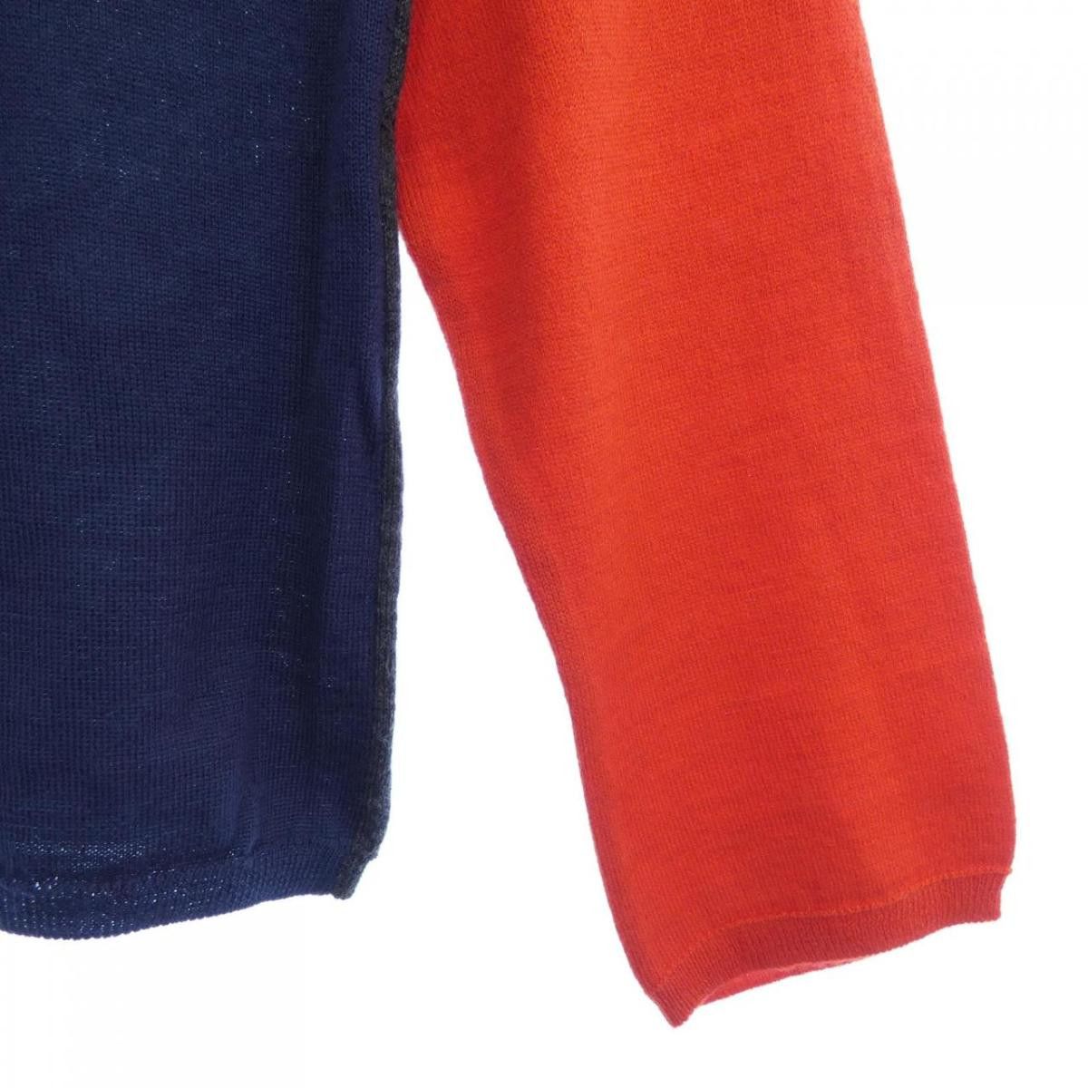 Comme des Garcons Sweater Switching Cardigan Multicolor Size US M / EU 48-50 / 2 - 5 Thumbnail
