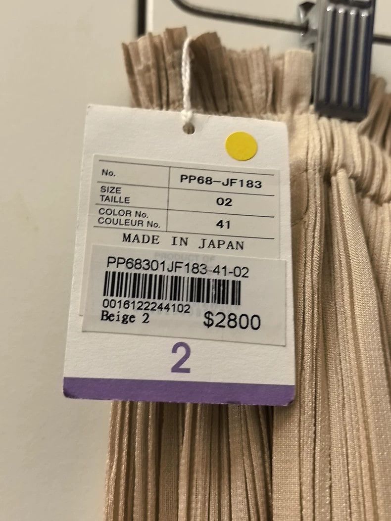 Issey Miyake issey miyake size:2 Loose apricot trousers Size 42" / US 20 - 3 Thumbnail