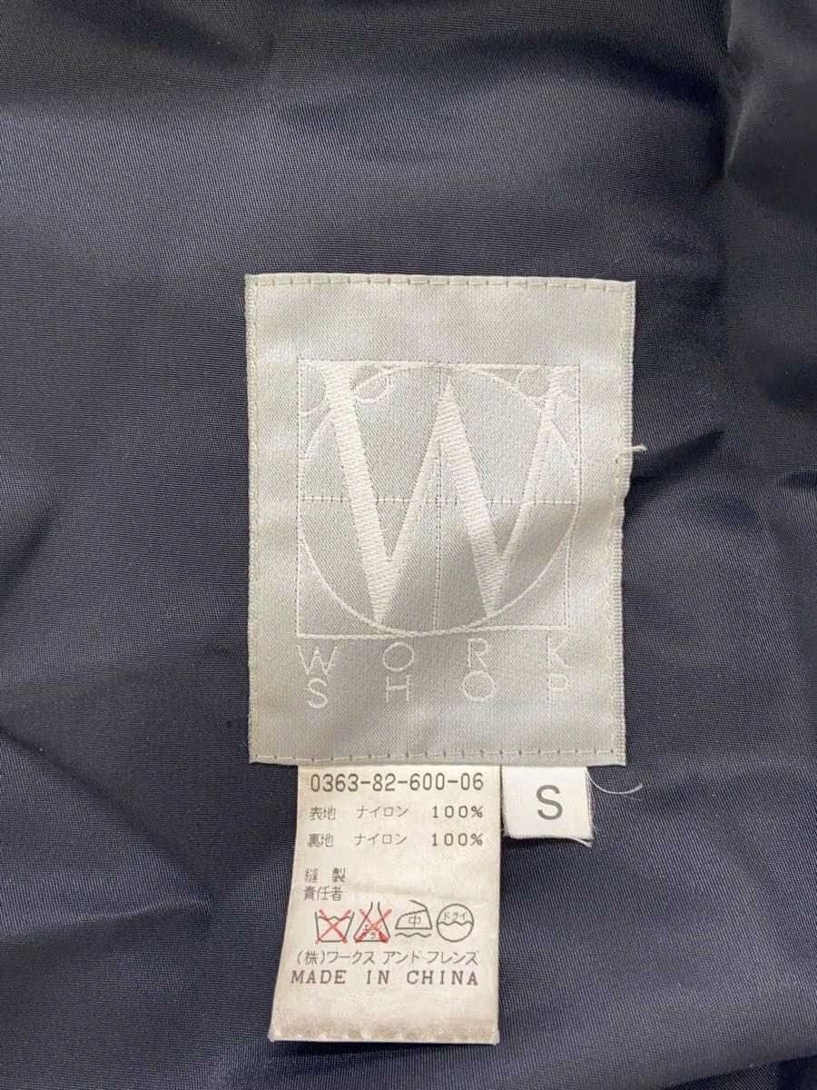 Yohji Yamamoto Workshop Jacket Size US L / EU 52-54 / 3 - 3 Thumbnail
