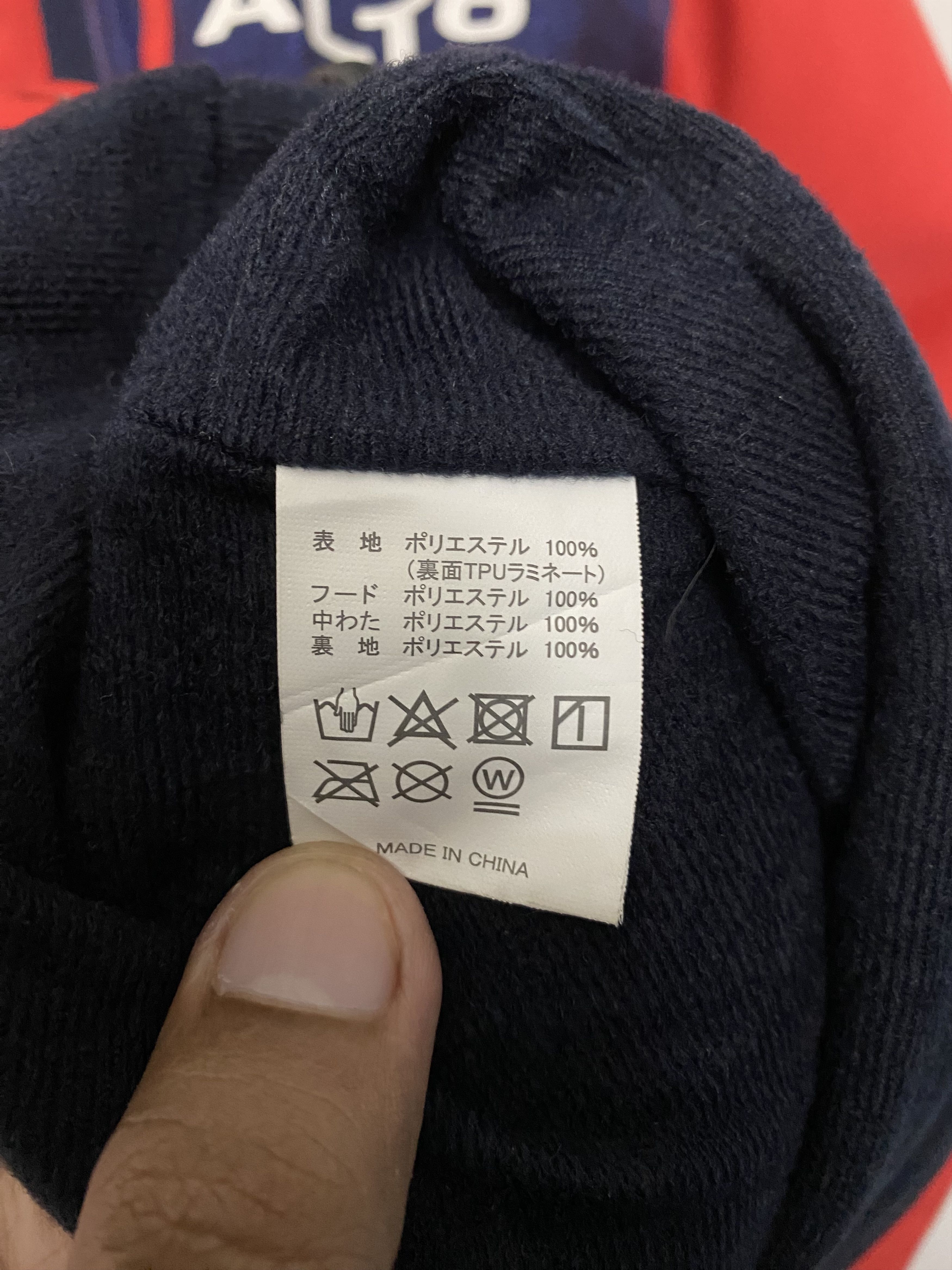 Japanese Brand VINTAGE SUZUKI ALTO HYBRID RACING JACKET BY ONWARD KASHIYAMA Size US L / EU 52-54 / 3 - 8 Thumbnail