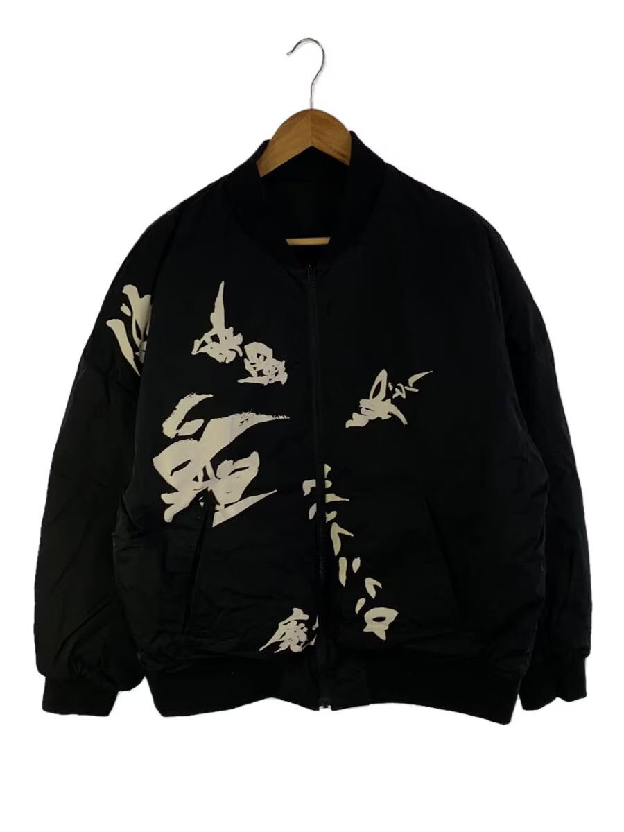 Yohji Yamamoto Ground Y SOUUN TAKEDA Matte down Puffer blouson GE-J10-902 Size US L / EU 52-54 / 3 - 1 Thumbnail