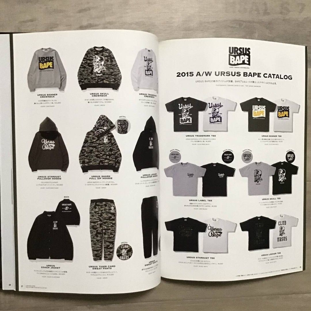 BAPE 2015 Mook book magazine a bathing ape BAG backpack