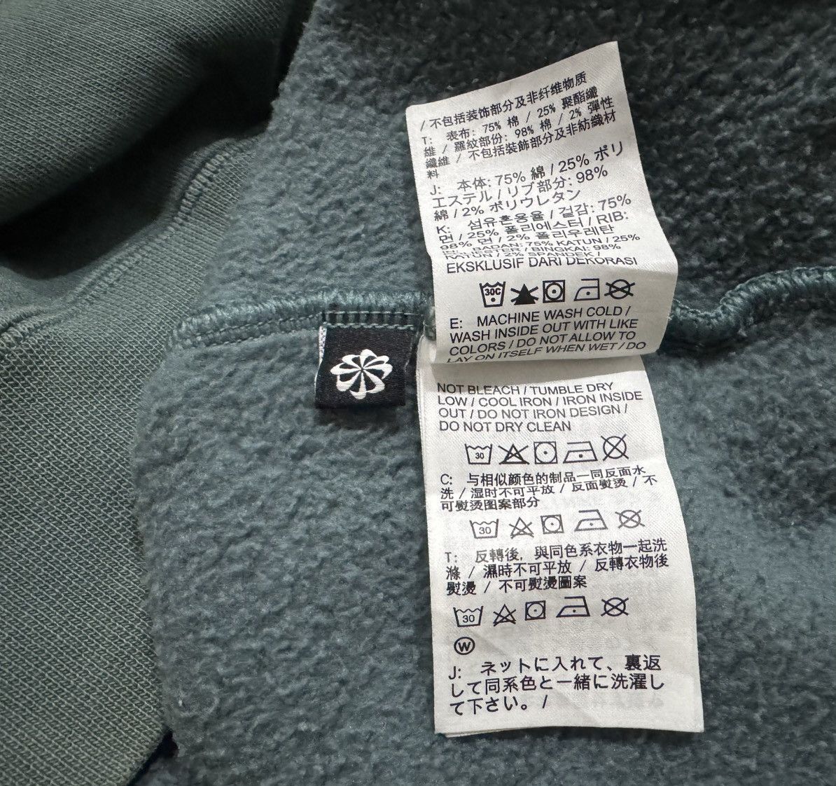 Nike ACG Nike ACG Thermal Fit Graphic Mineral Slate Colour Size US M / EU 48-50 / 2 - 6 Thumbnail