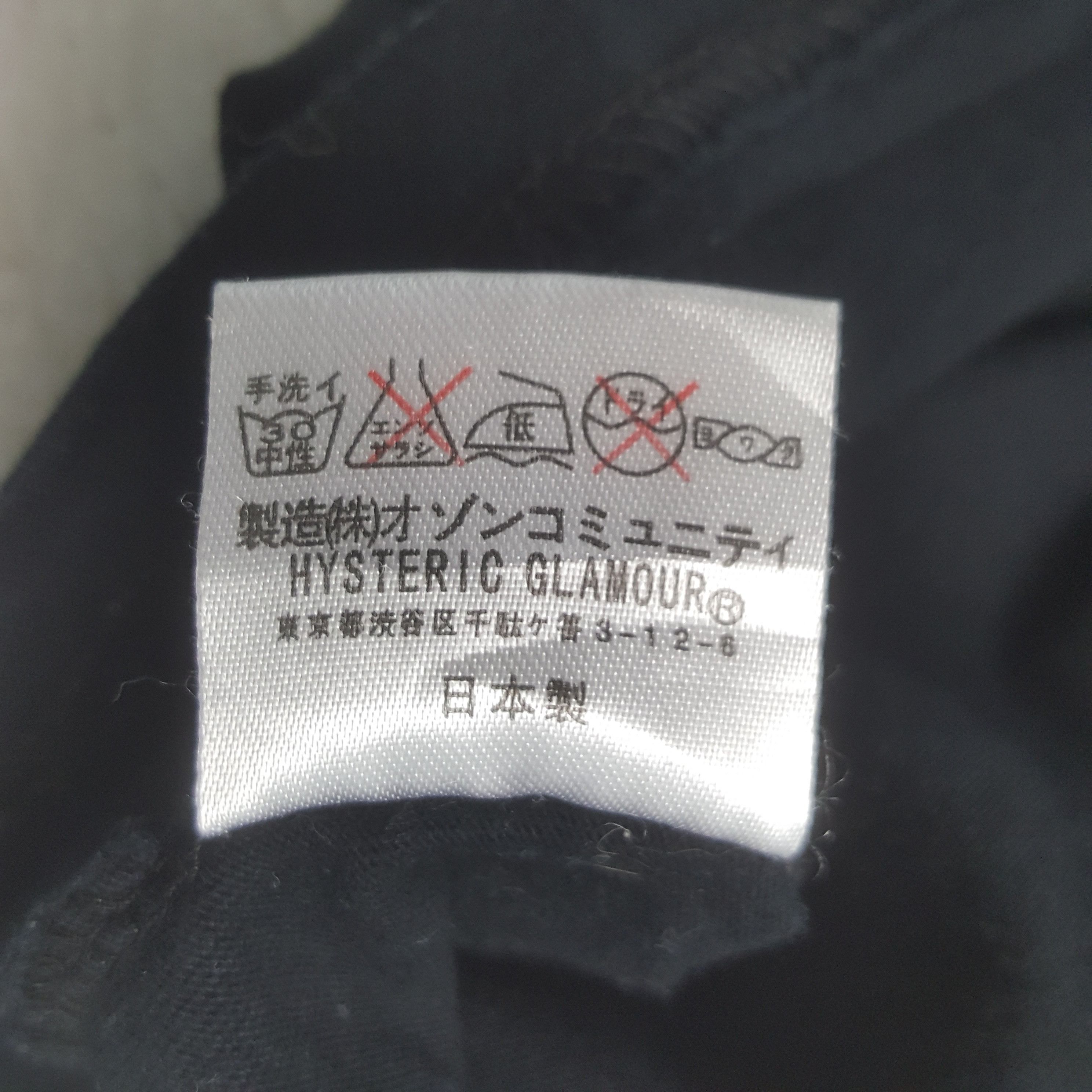 Hysteric Glamour Vintage OriginalFake X Hysteric Glamour Japan Tshirt C301N41 Size US S / EU 44-46 / 1 - 6 Thumbnail
