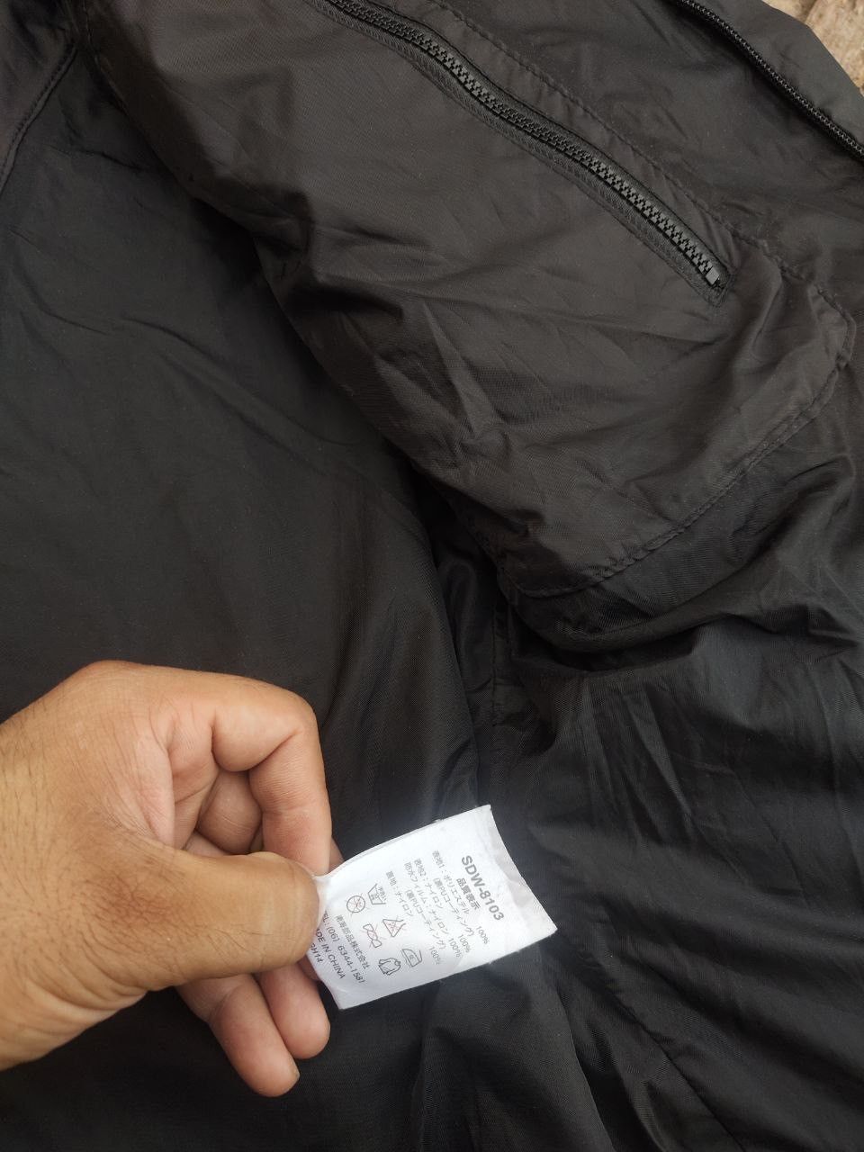 Other Nankai motorsport jacket Size US M / EU 48-50 / 2 - 9 Thumbnail