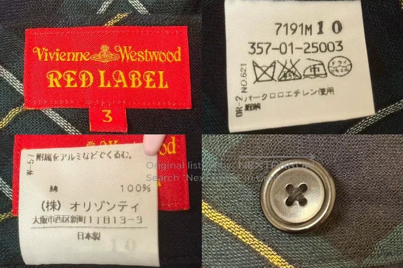 Vivienne Westwood Vivienne Westwood size 3 Plaid Asymmetrical Deformed Skirt Size 42" / US 20 - 5 Thumbnail