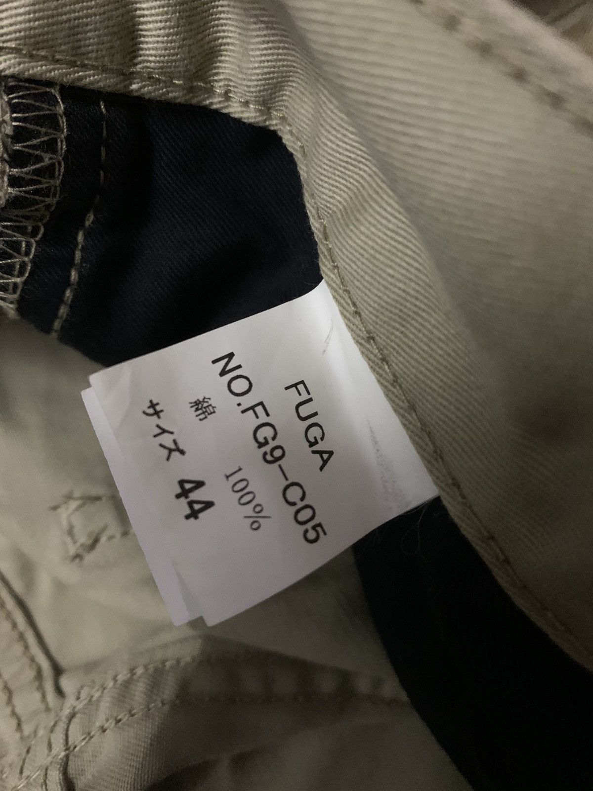 GOSTAR DE FUGA 💥Avant-Garde Gostar De Fuga Flare Pant Size 30" / US 8 / IT 44 - 7 Thumbnail