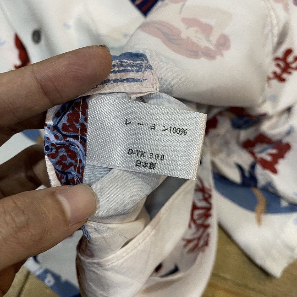 Blue Blue Japan Blue Blue Japan HRMarket Yokohama Mermaid Shirt Size US M / EU 48-50 / 2 - 12 Thumbnail