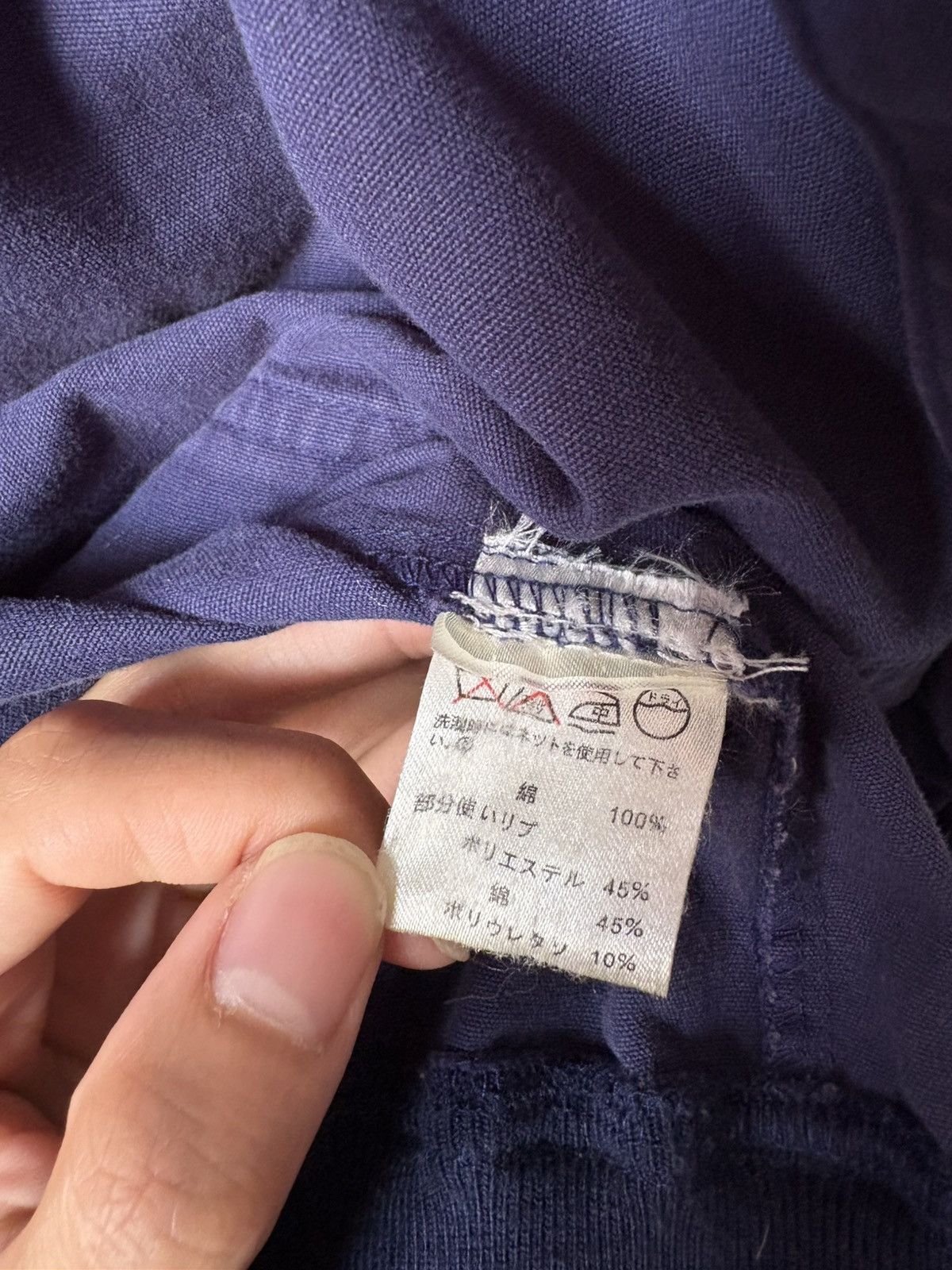 Issey Miyake Vintage Issey Miyake Care Label Bomber Jacket Size US L / EU 52-54 / 3 - 9 Thumbnail