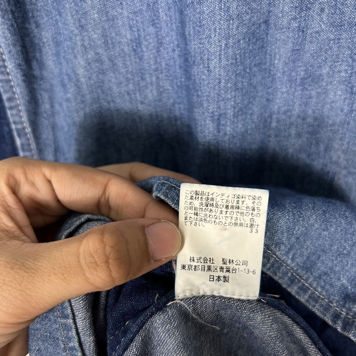 Blue Blue Japan × Indigo × Kapital 🔥 BLUE BLUE DYED INDIGO DRESS Size M / US 6-8 / IT 42-44 - 11 Thumbnail