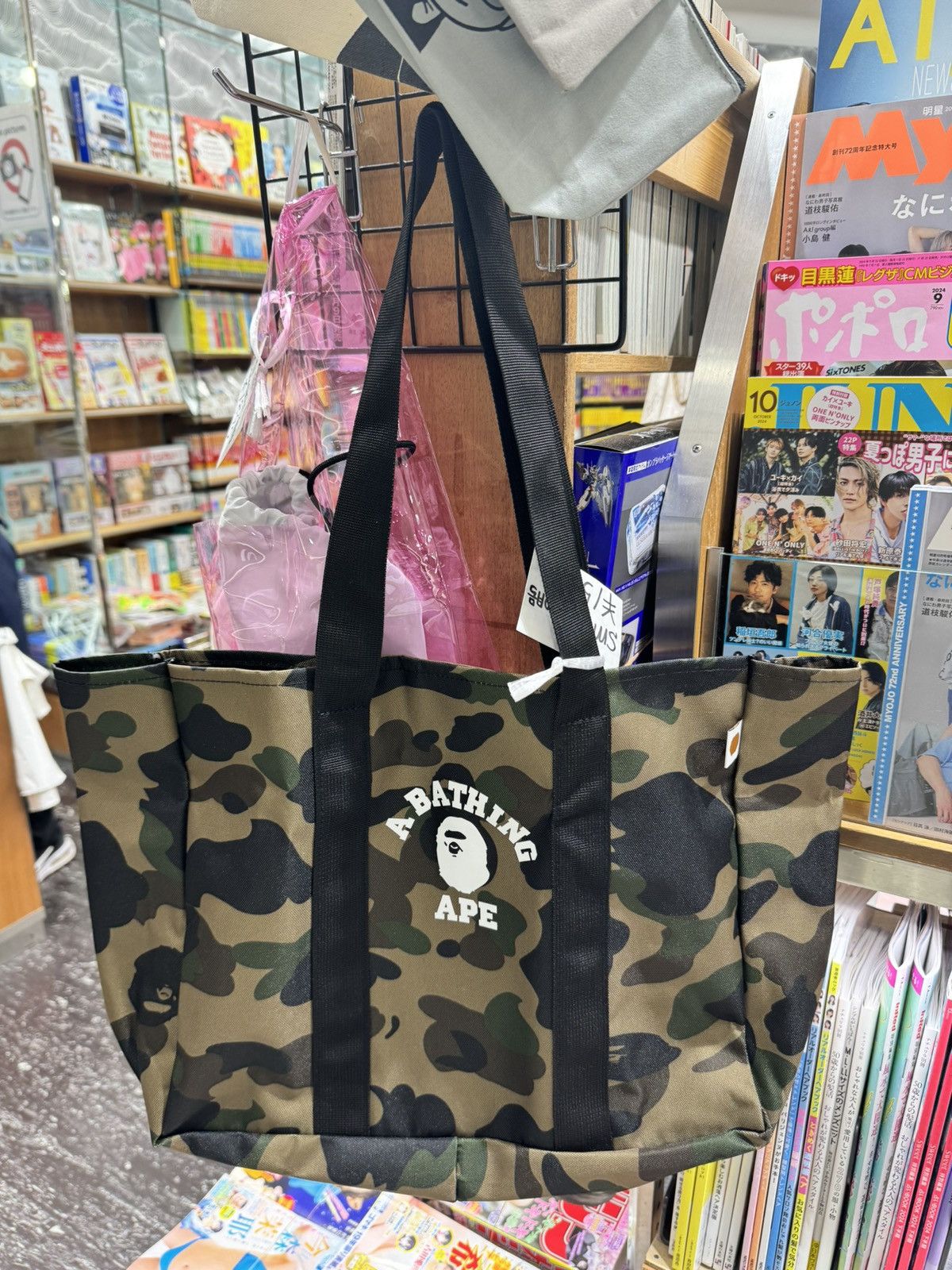 Bape Bape Tote Bag Size ONE SIZE - 3 Thumbnail