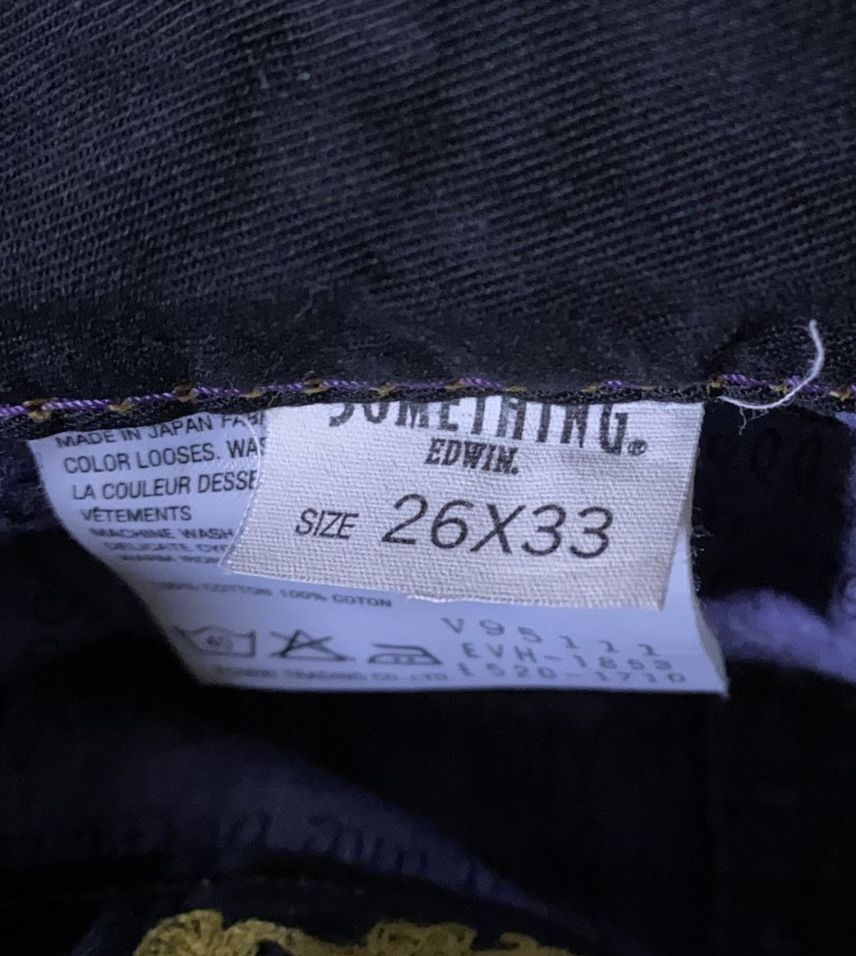 Edwin 🔥FLARE🔥🔥Something Edwin Vienus Jean Flare Denim Size US 27 - 9 Thumbnail
