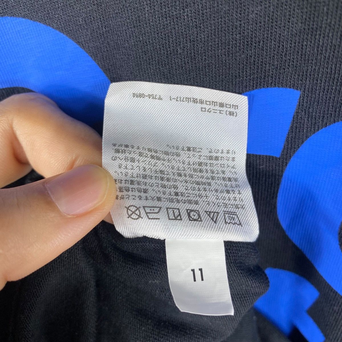 Band Tees × Japanese Brand DREAM ATTACK New Order Peter Saville Artwork Tee Shirt Large Size US L / EU 52-54 / 3 - 8 Thumbnail
