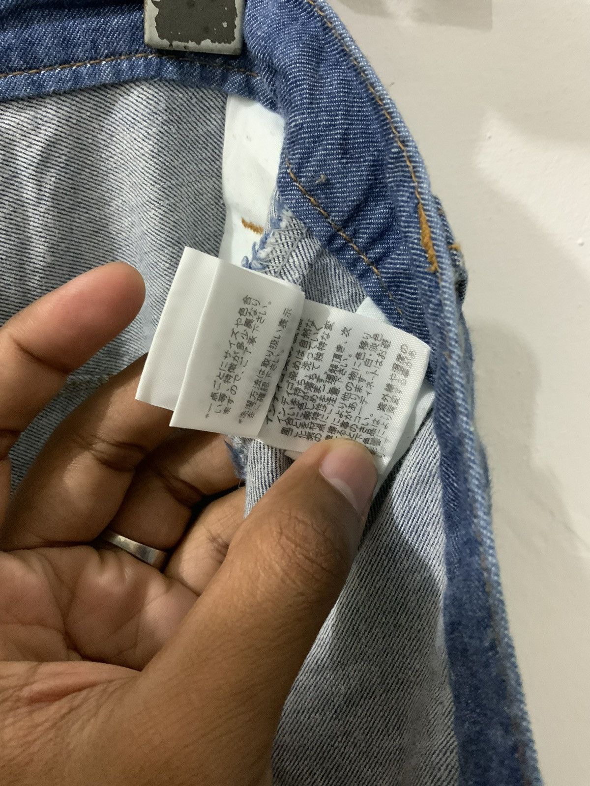 Issey Miyake Ne-Net Issey Miyake Jeans Size US 32 / EU 48 - 20 Thumbnail