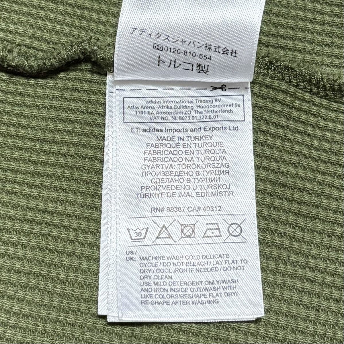 Yeezy YEEZY SEASON 1 DISTRESSED TANK TOP YZY SZN KANYE WEST Size US M / EU 48-50 / 2 - 7 Thumbnail