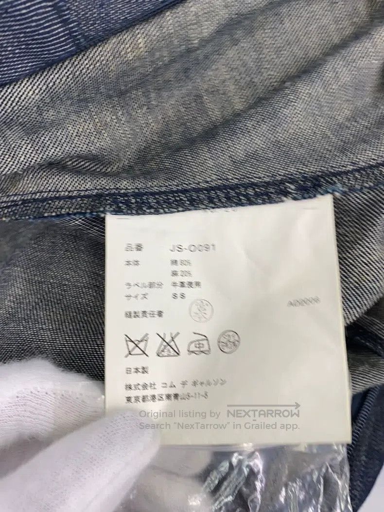 Junya Watanabe Junya Watanabe Denim Dress Size XS / US 0-2 / IT 36-38 - 4 Thumbnail