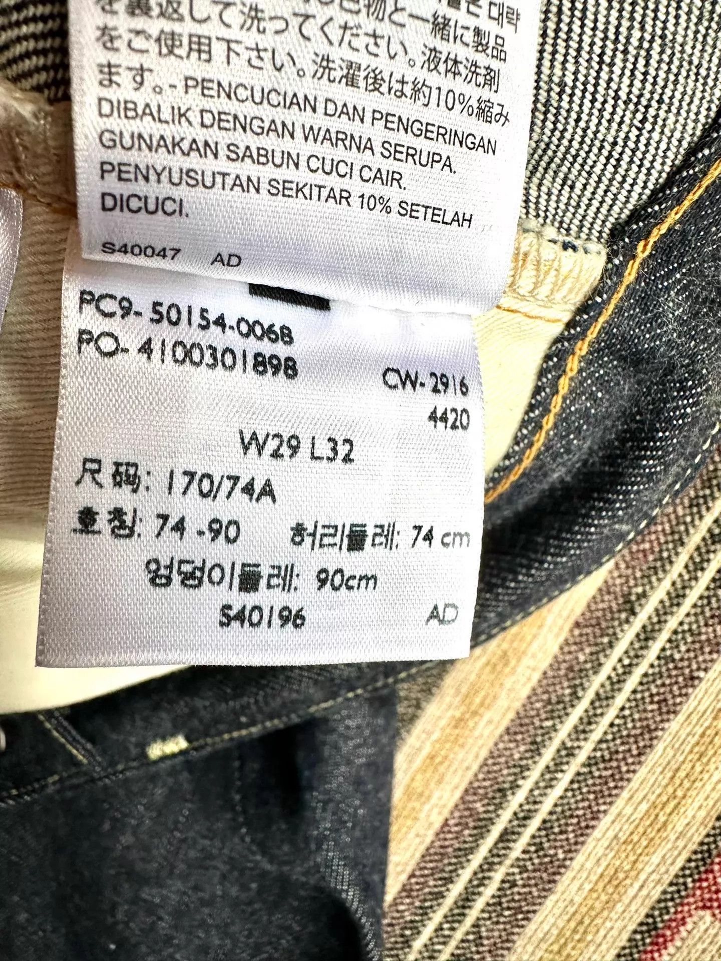 Levi's Levi’s LVC 1954 501ZXX Selvage Raw USA White Oak W29L32 Size US 29 - 9 Thumbnail
