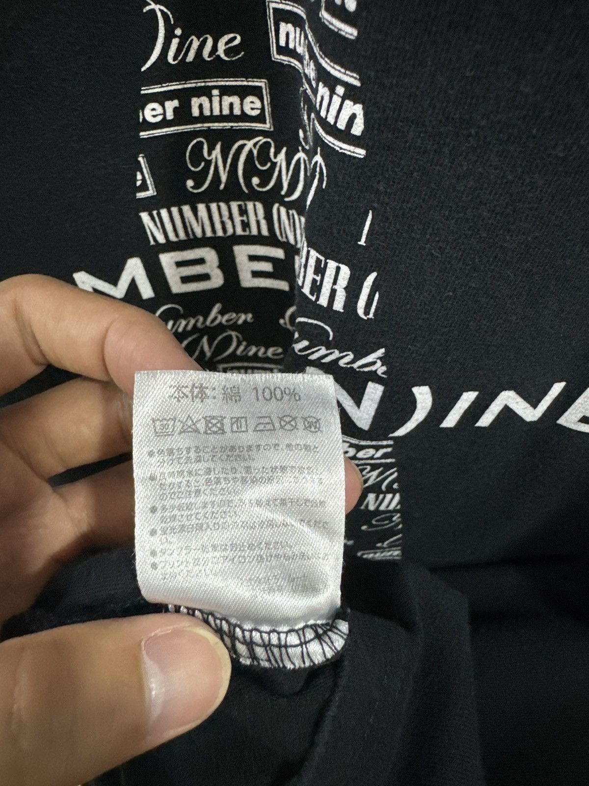 Number (N)ine NUMBER (N)INE STAR TEE Size US M / EU 48-50 / 2 - 8 Thumbnail