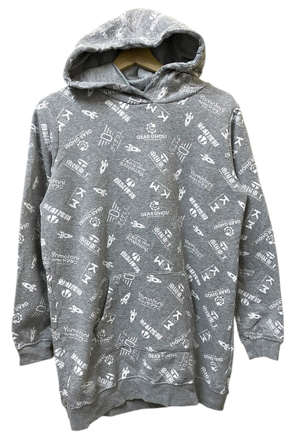 Anime Gear Ghost Hoodie Over Print Size US L / EU 52-54 / 3 - 1 Thumbnail