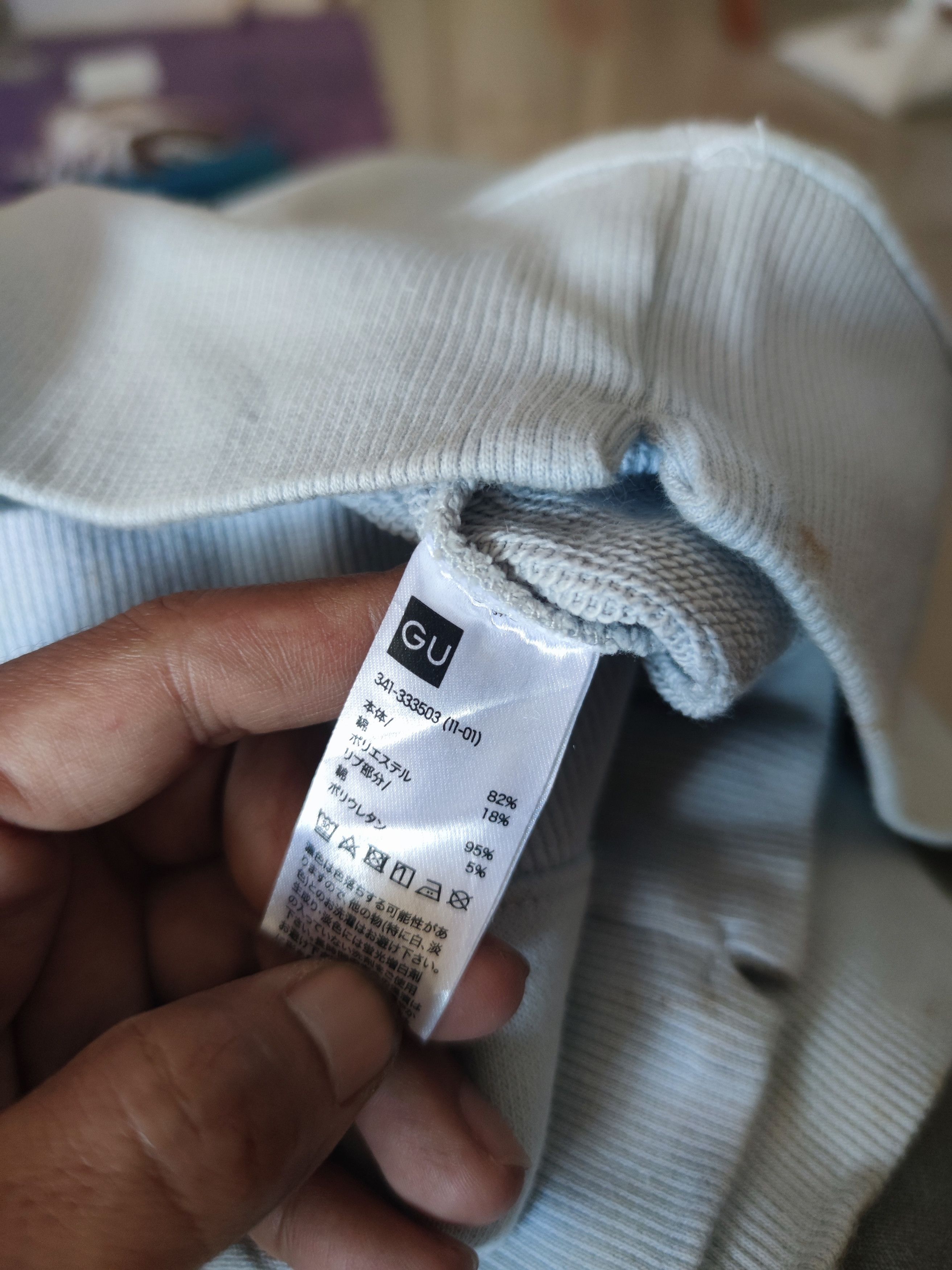 Maison MIHARA YASUHIRO 2018 Distressed Sunfaded Hoodie Miharayasuhiro Size US M / EU 48-50 / 2 - 11 Thumbnail