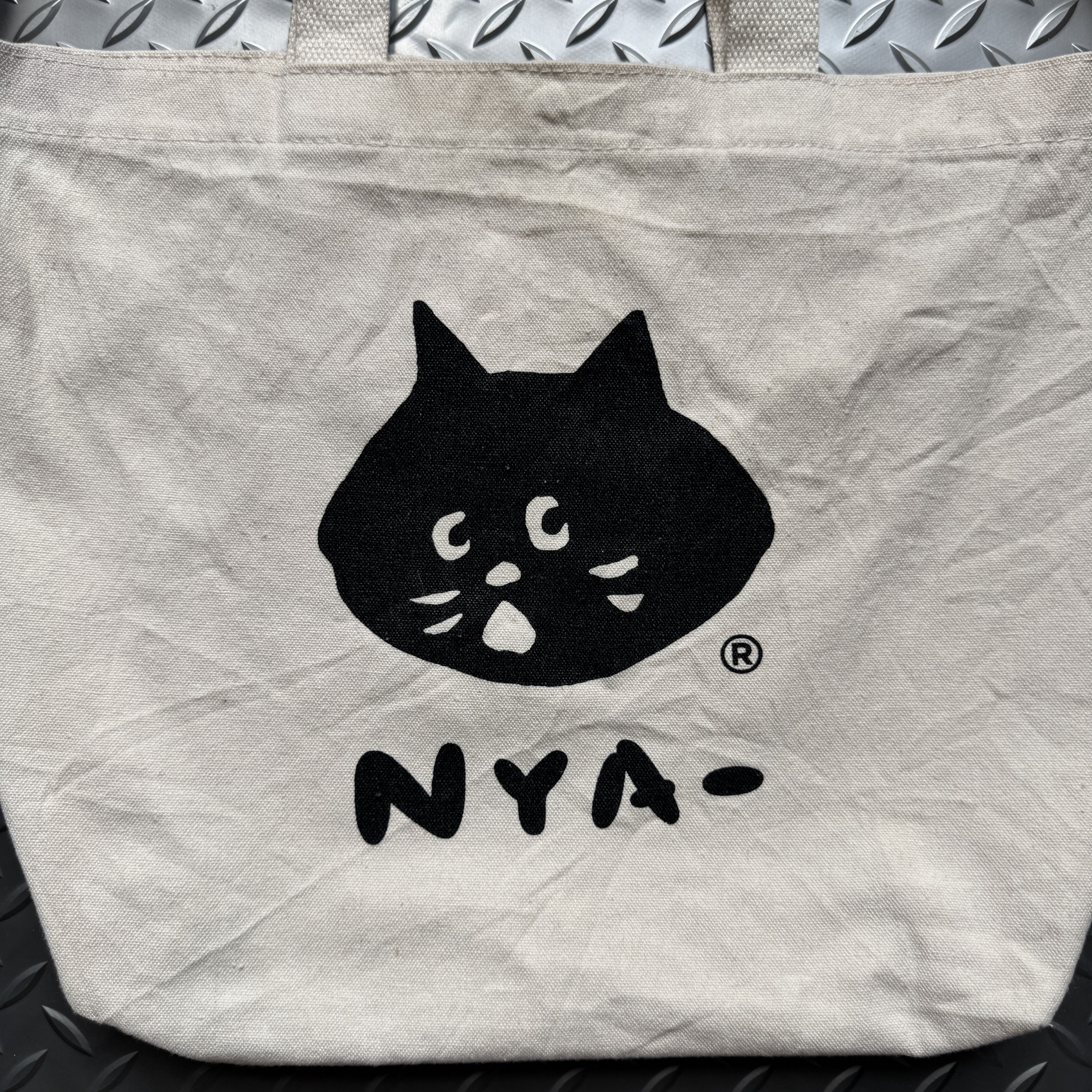 Ne-Net Ne- Net NYA Tote Bag archive Size ONE SIZE - 2 Thumbnail