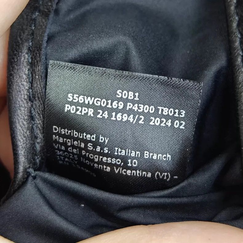 Maison Margiela Maison Margiela Sheepskin cloud bag 2501-Nextarrow Size ONE SIZE - 9 Thumbnail