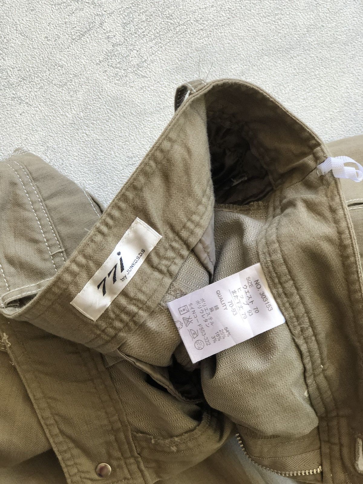 If Six Was Nine × Japanese Brand × Junko Shimada Vintage 77i Junko Shimada cargo wide pants Size 29" - 3 Thumbnail