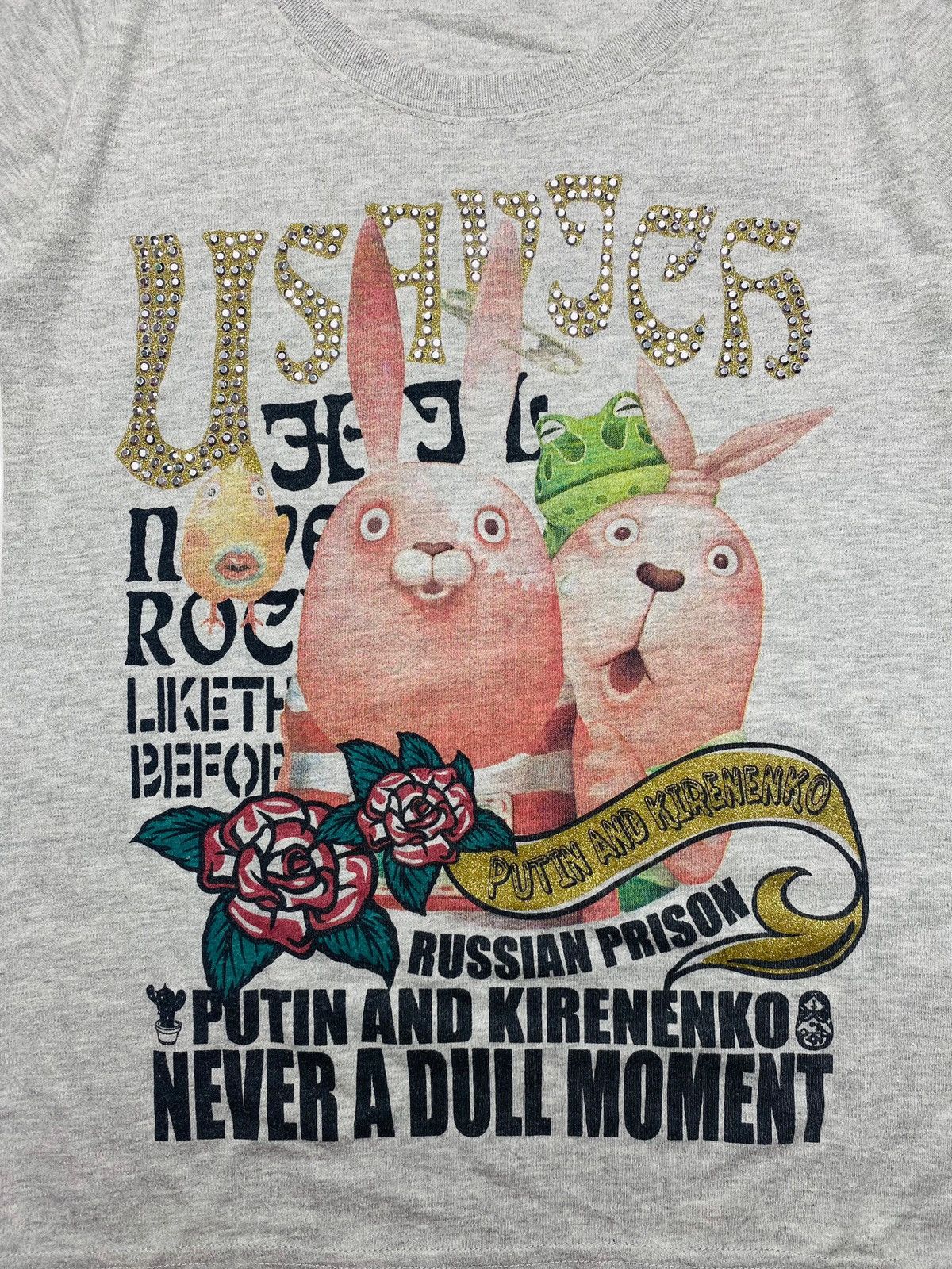 Hysteric Glamour 2011 MTV - Usavich Movie Tee Size M / US 6-8 / IT 42-44 - 2 Thumbnail