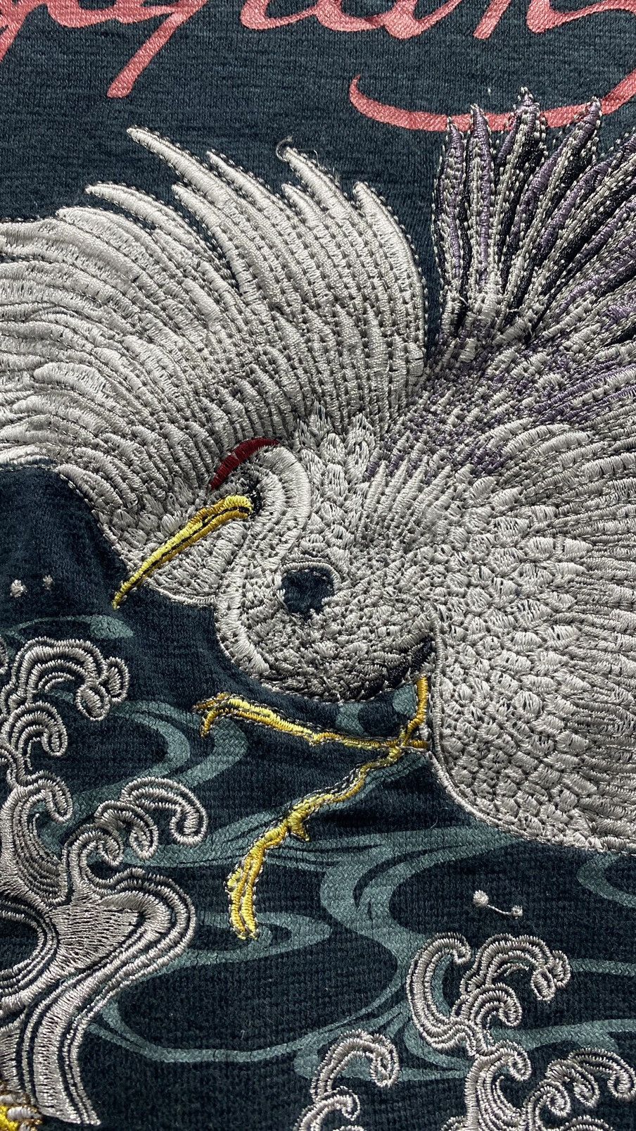Hysteric Glamour Sukajan Phoenix Embroidery Japanese Brand Size US L / EU 52-54 / 3 - 10 Thumbnail