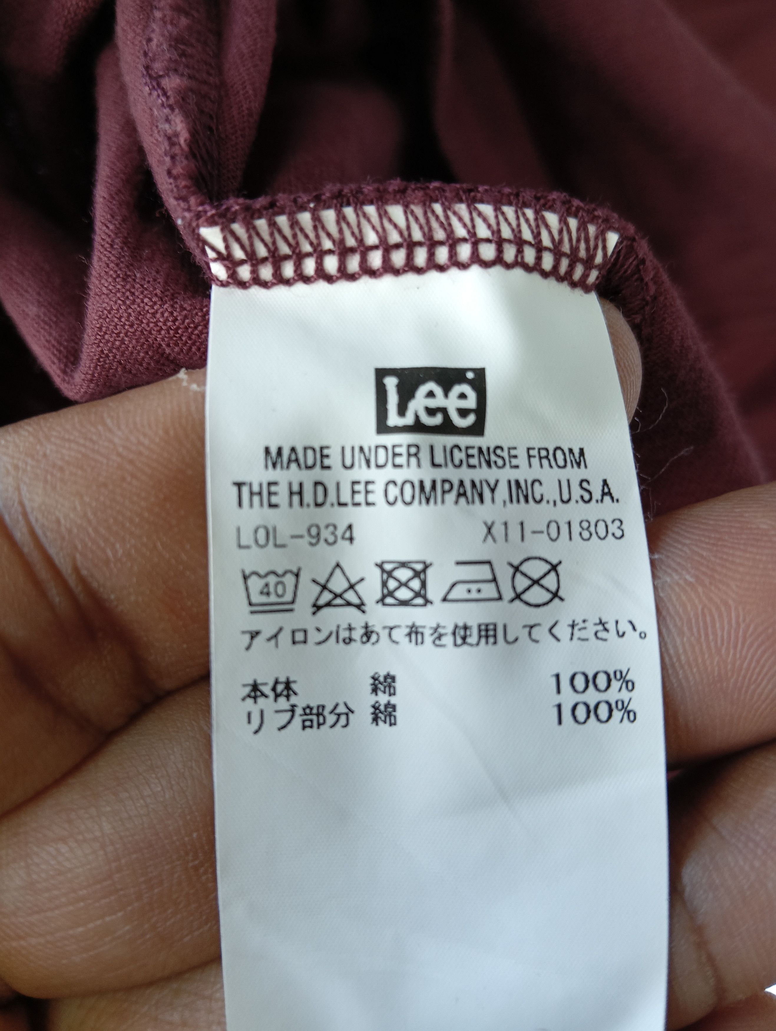 Lee v net tee lee pocket tshirt Size US S / EU 44-46 / 1 - 4 Thumbnail