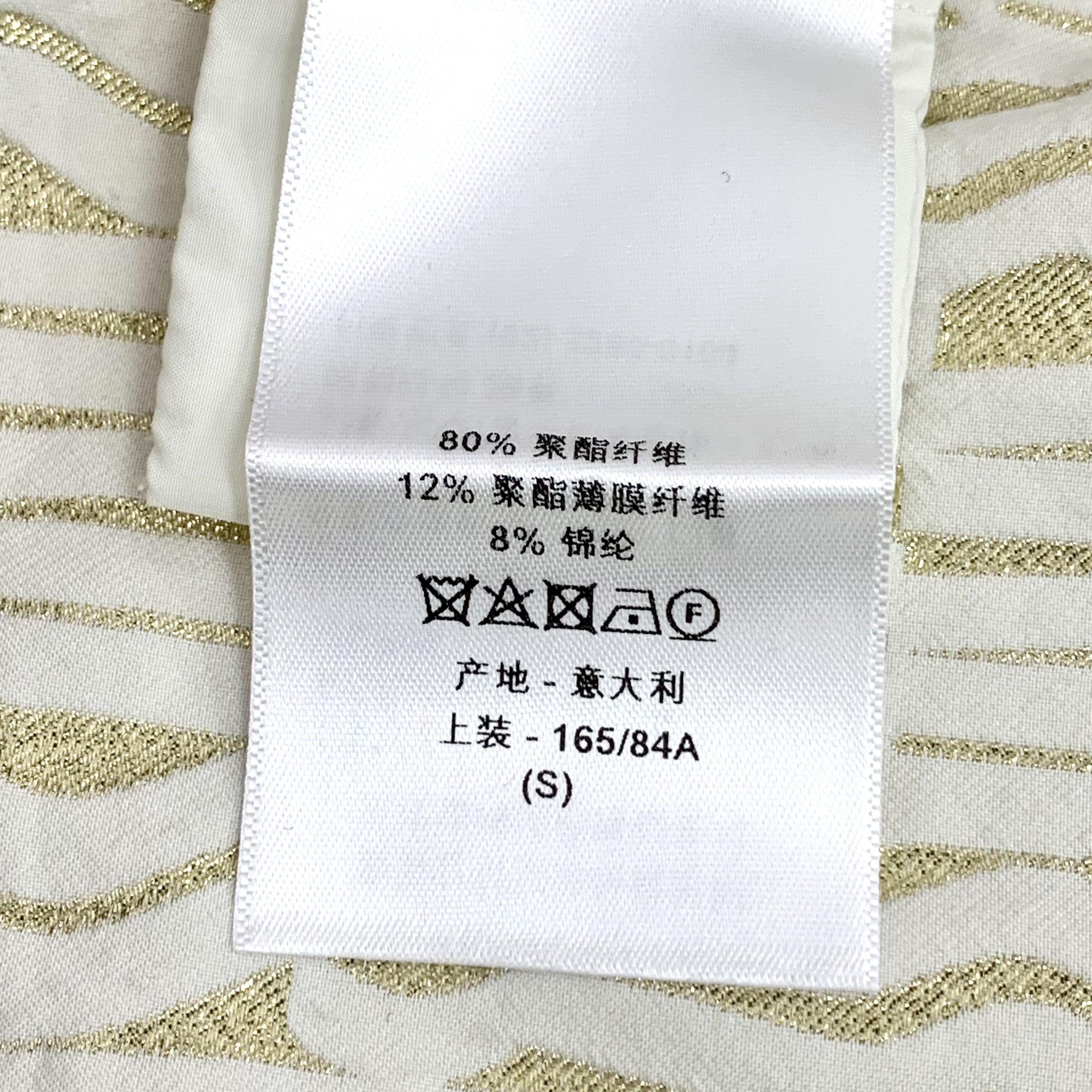 Dior Dior Miss Logo Hoodie Jacket Yellow (S) Size US S / EU 44-46 / 1 - 8 Thumbnail