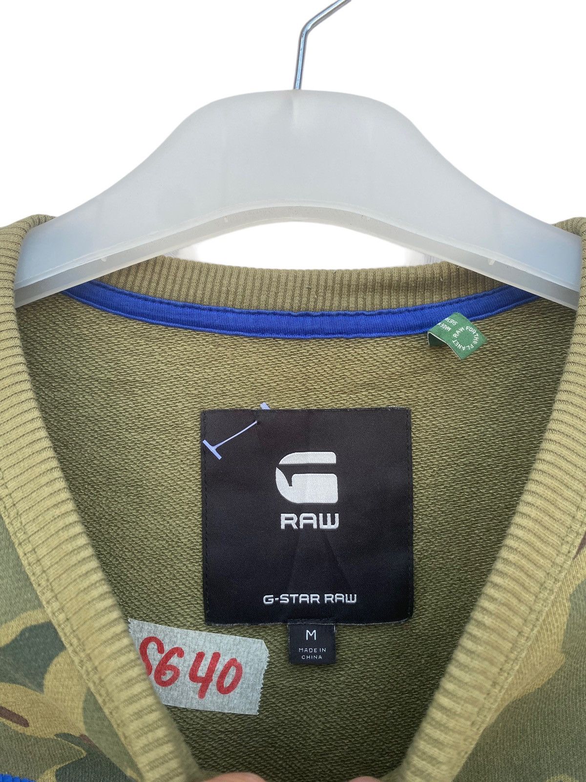 G-Star GSTAR CAMOUFLAG RAW SPELLOUT SWEATSHIRT Size US M / EU 48-50 / 2 - 4 Thumbnail