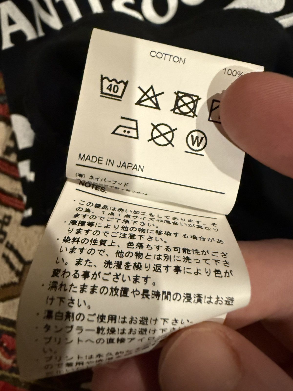 Anti Social Social Club × Neighborhood Assc x neighborhood made in japan breast pocket tee shirt Size US L / EU 52-54 / 3 - 4 Thumbnail
