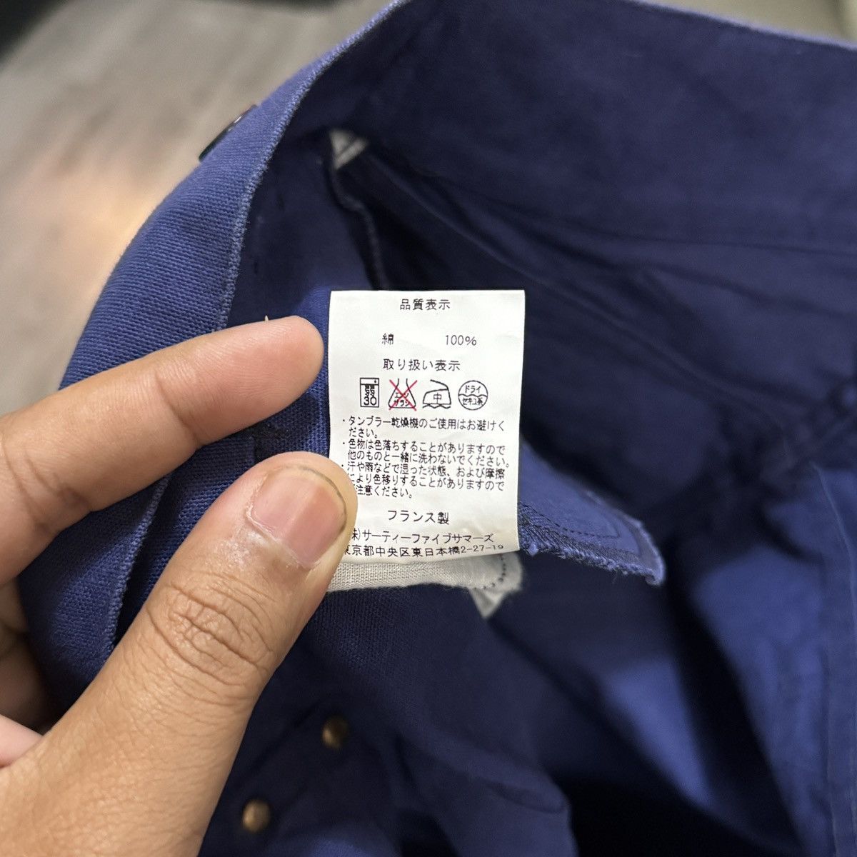 ANATOMICA Anatomica Royal Marine Blue Pants Size US 38 / EU 54 - 7 Thumbnail