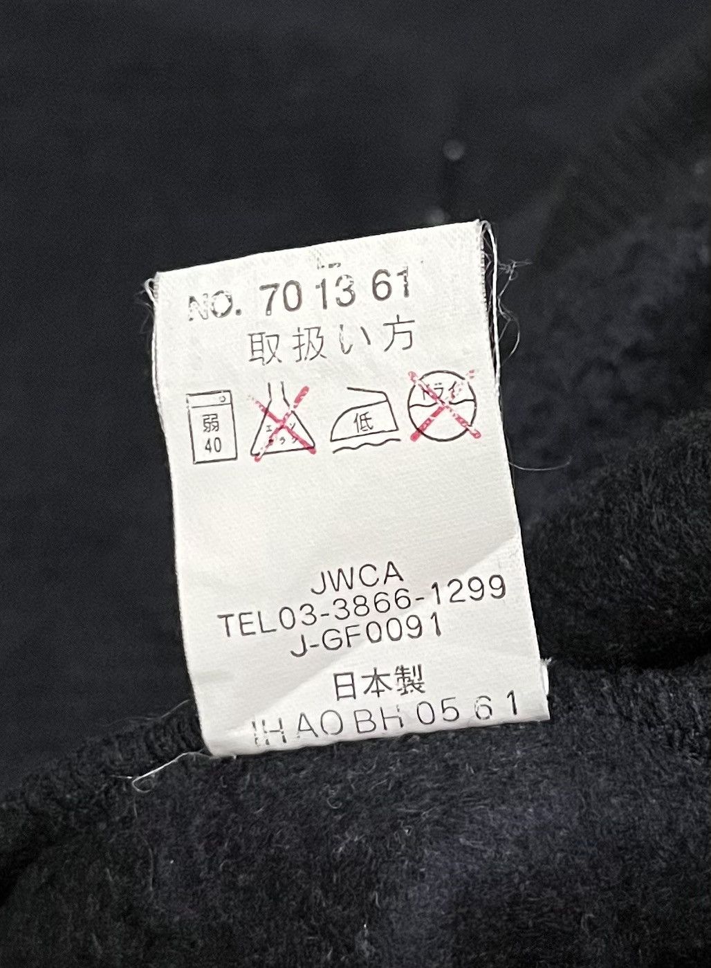 Pierre Balmain Pierre Balmain Sweatshirt Size US L / EU 52-54 / 3 - 6 Thumbnail
