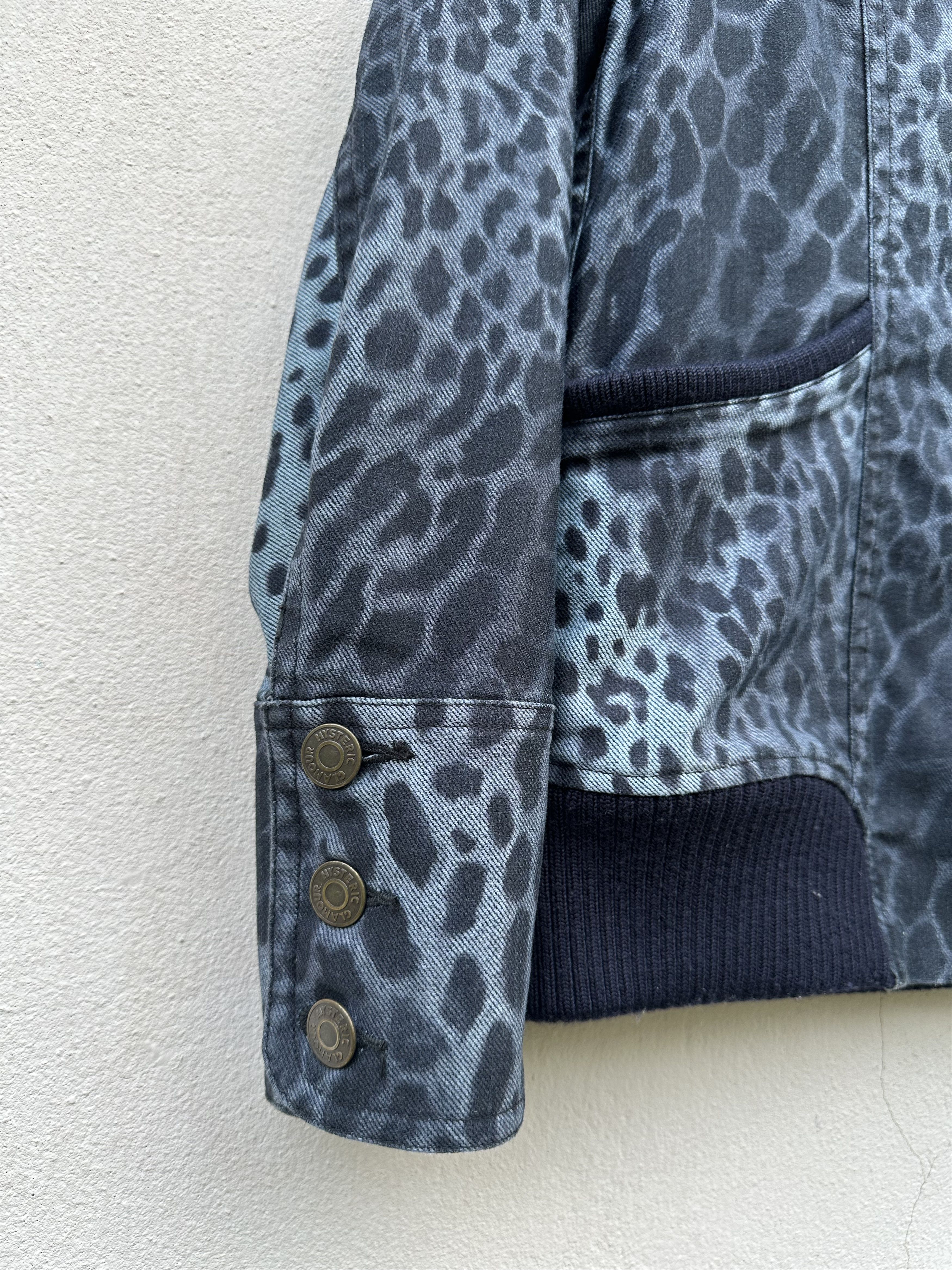 Hysteric Glamour Rare!! Vintage Hysteric Glamour Velvet Leopard Skin Jacket Size US S / EU 44-46 / 1 - 6 Thumbnail