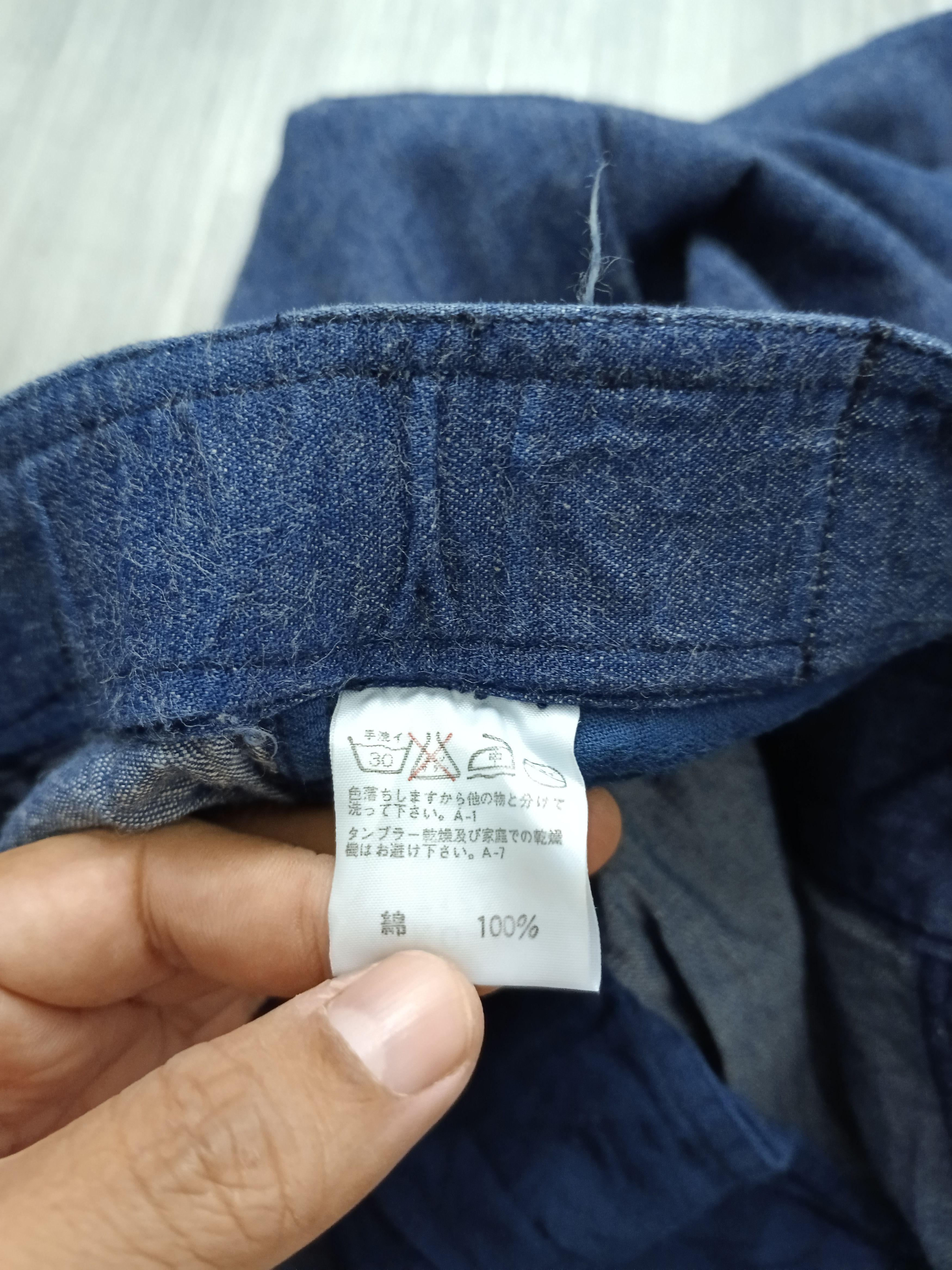 Issey Miyake Issey Miyake Plantation Indigo Tapered Cocoon Trousers Size US 31 - 6 Thumbnail