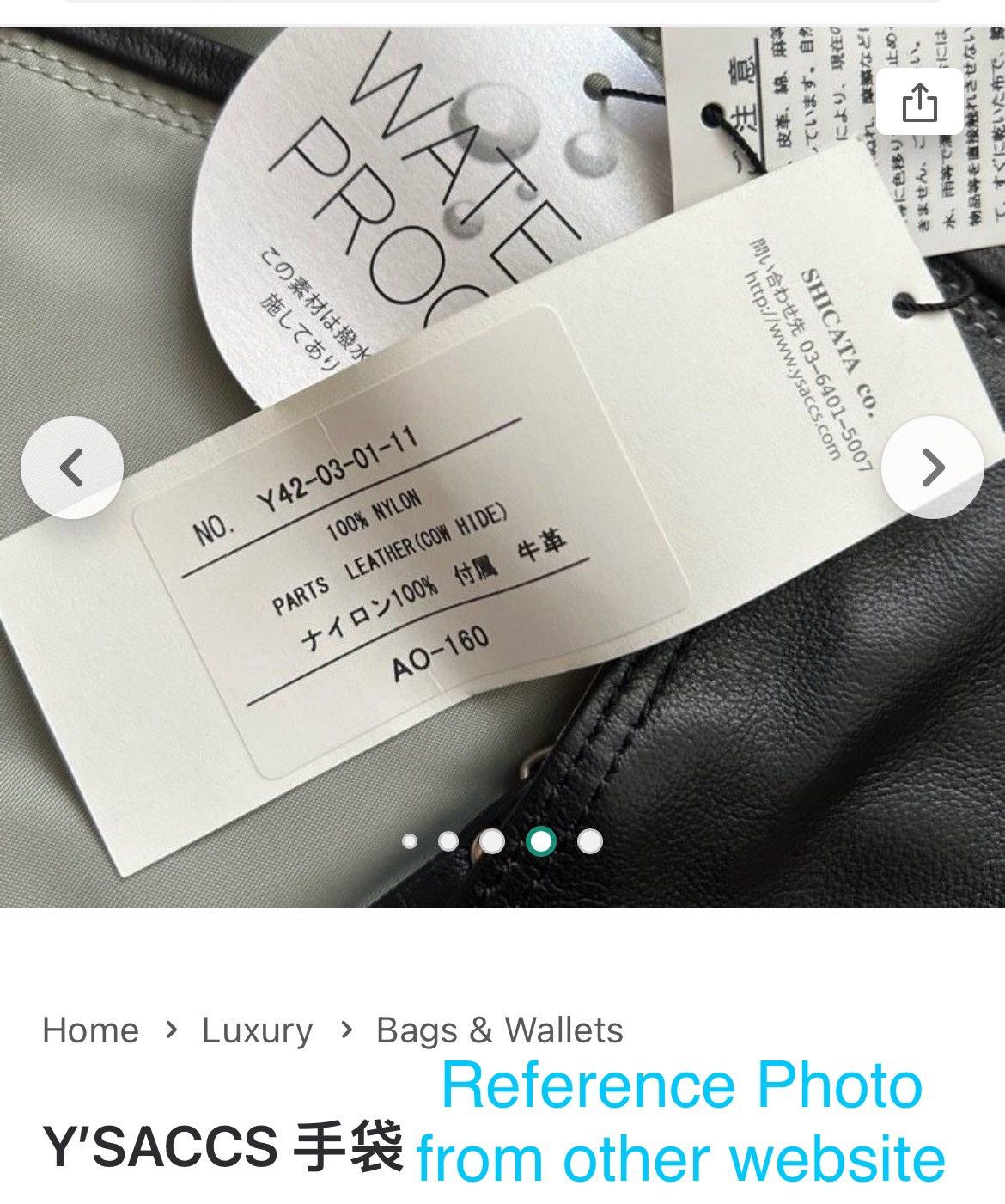 Yohji Yamamoto Y’SACCS by Yohji Yamamoto Nylon Leather Water Proof Size ONE SIZE - 20 Thumbnail