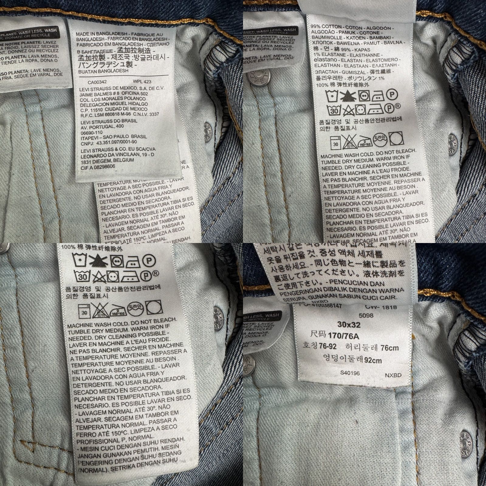 Levi's Levi's 510 Skinny Jeans Mens 30x32 Blue Dark Wash Cotton Stretch Casual Denim Pants Size US 34 / EU 50 - 8 Thumbnail