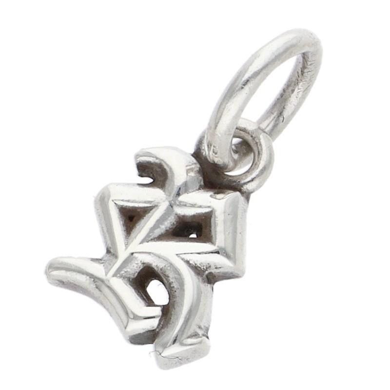 Chrome Hearts Chrome Hearts Frame alphabet R pendant necklace Size ONE SIZE - 1 Thumbnail