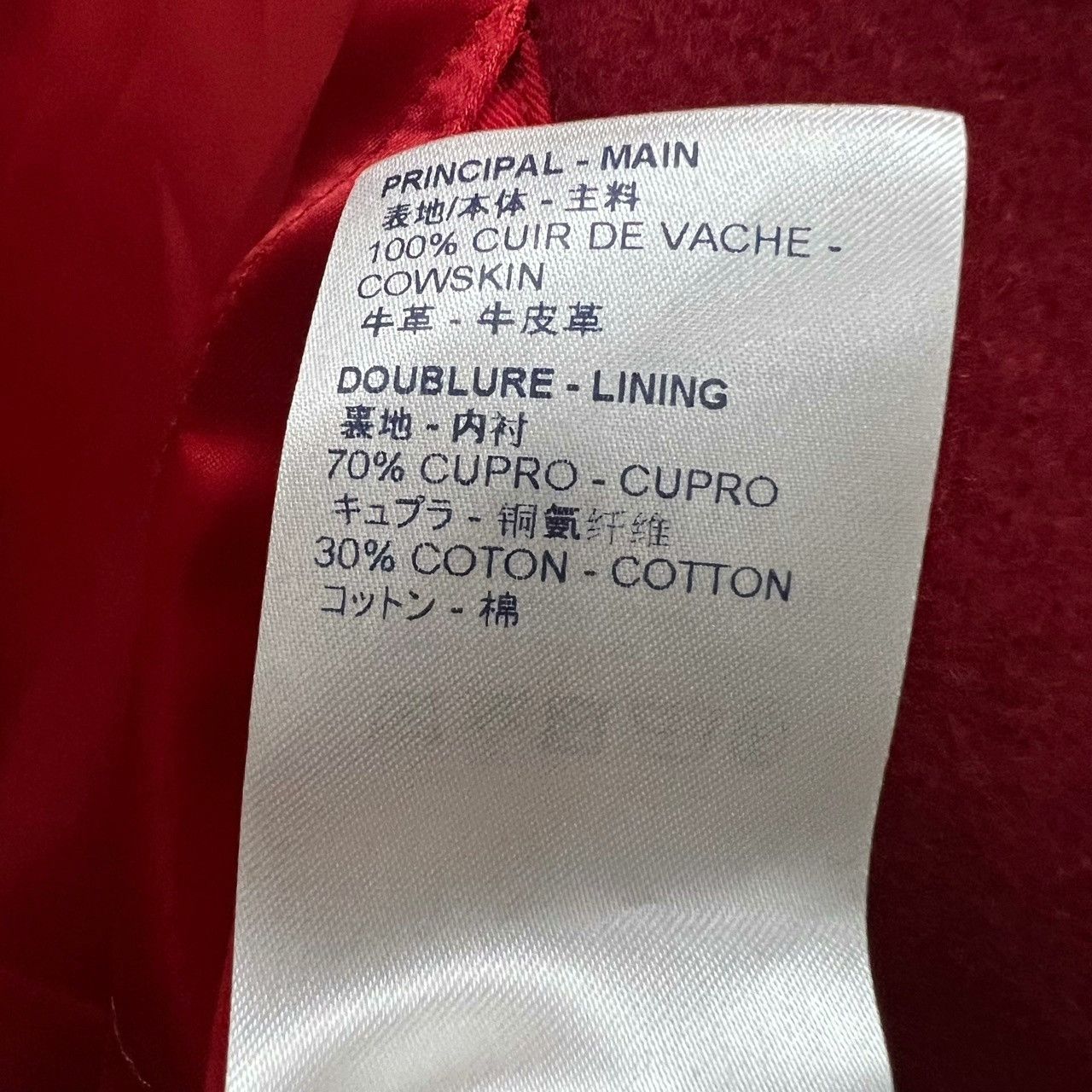 Louis Vuitton Louis Vuitton Color Block Embroidery Baseball Jacket Size US L / EU 52-54 / 3 - 4 Thumbnail