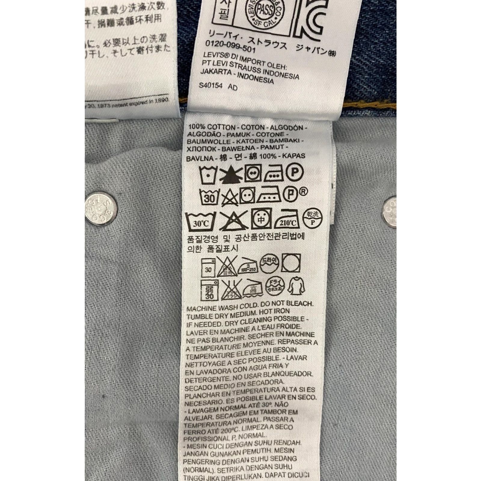 Levi's VINTAGE? (No) Levis Levi's 550 Jeans Mens 36x32 Relaxed Fit Denim Blue 5-Pocket Straight Casual Wear Mens jeans Size US 36 / EU 52 - 4 Thumbnail