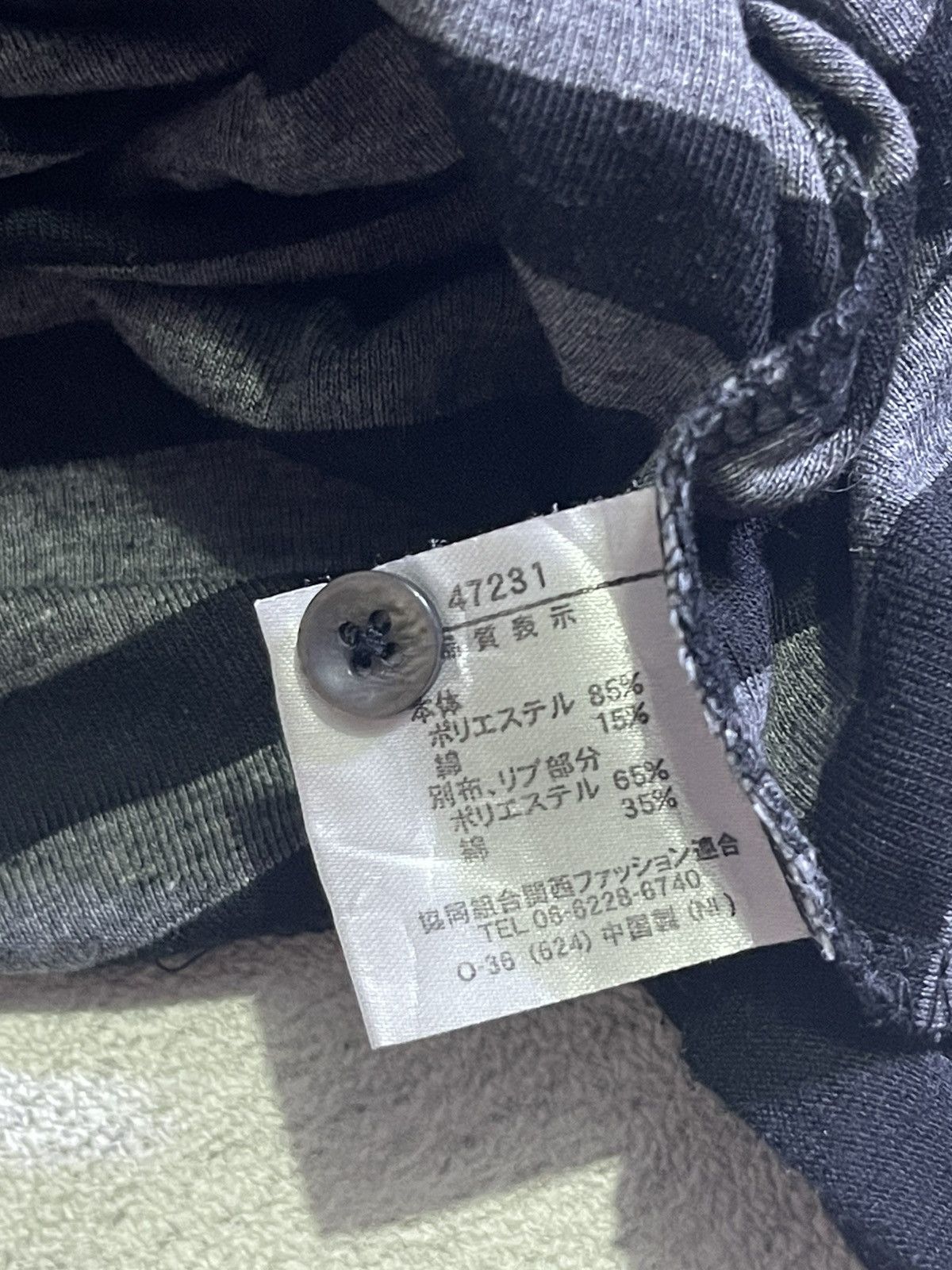Hysteric Glamour Y2K DEVALTE short tshirt striped style Size US L / EU 52-54 / 3 - 7 Thumbnail