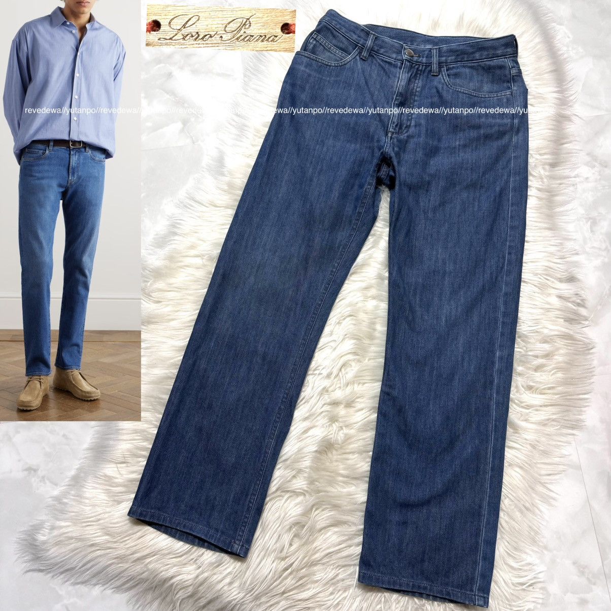 Loro Piana Loro Piana Denim Pants with Plate, Blue, 29 Size US 29 - 1 Thumbnail