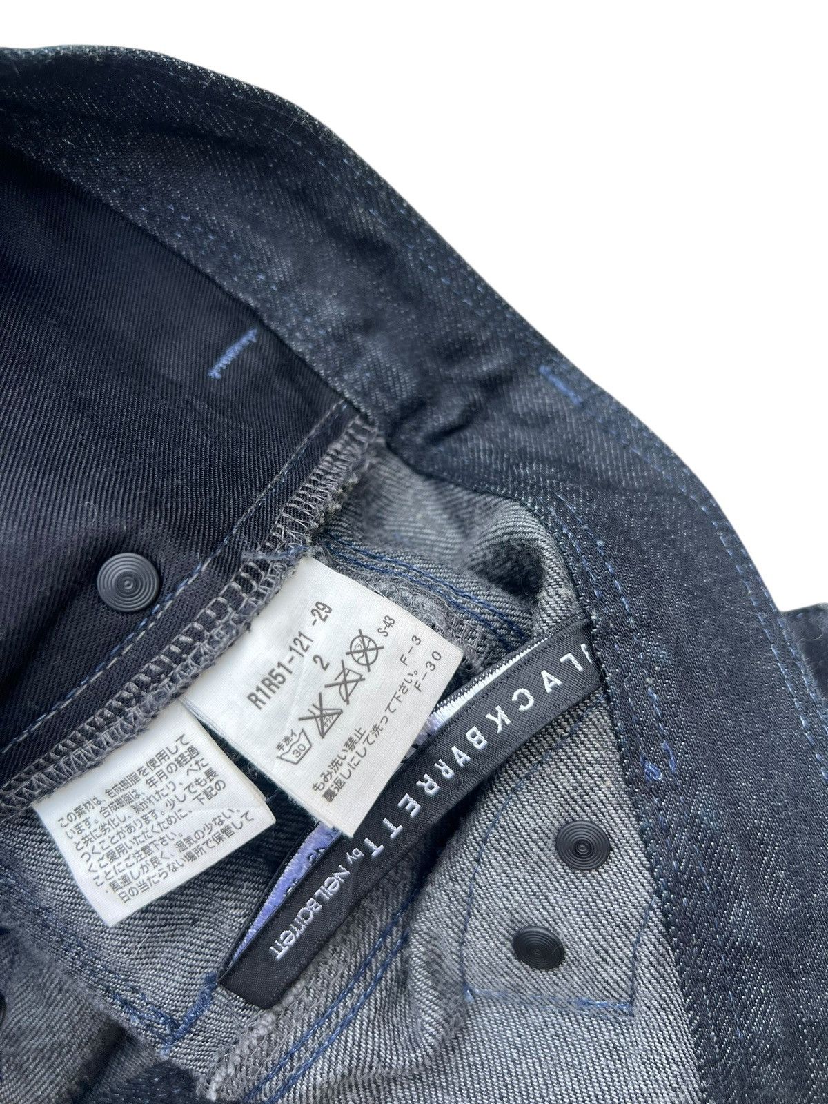 Black Barrett Vintage Neil Barret Black Barret Coated Waxed Slim Jeans Size US 31 - 23 Thumbnail