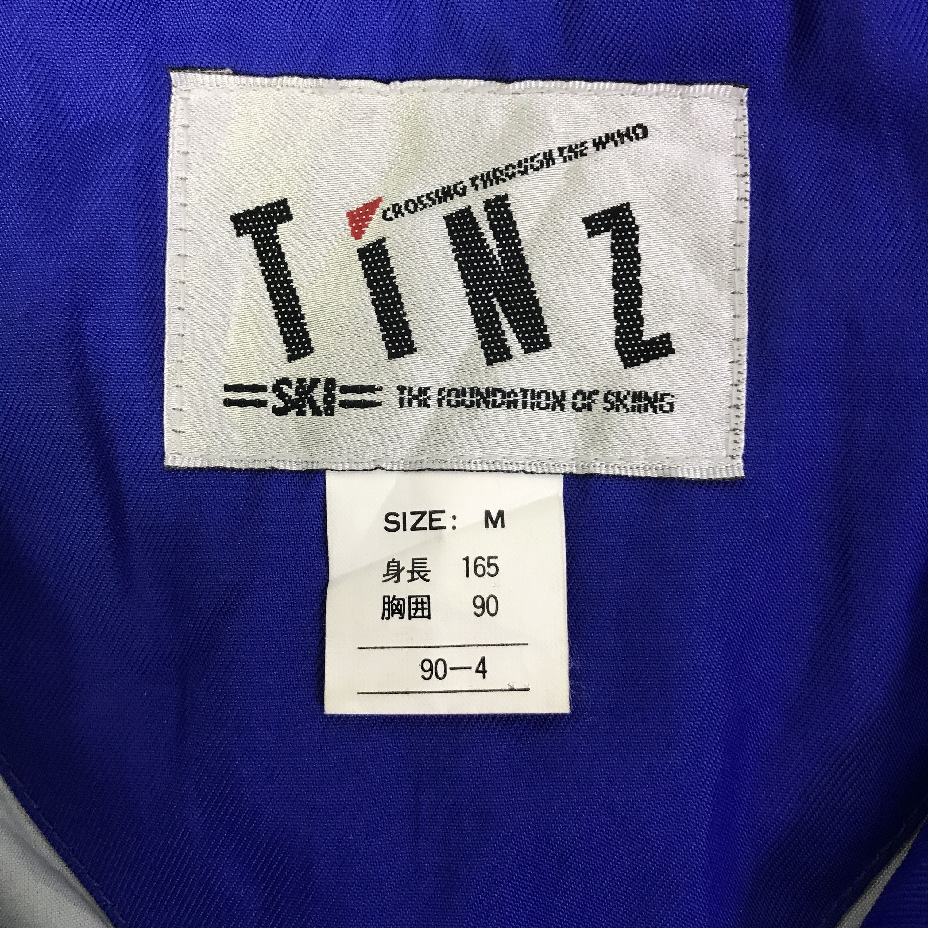 Japanese Brand VTG MAZDA RACING BOMBER JACKET K94B8 Size US M / EU 48-50 / 2 - 9 Thumbnail